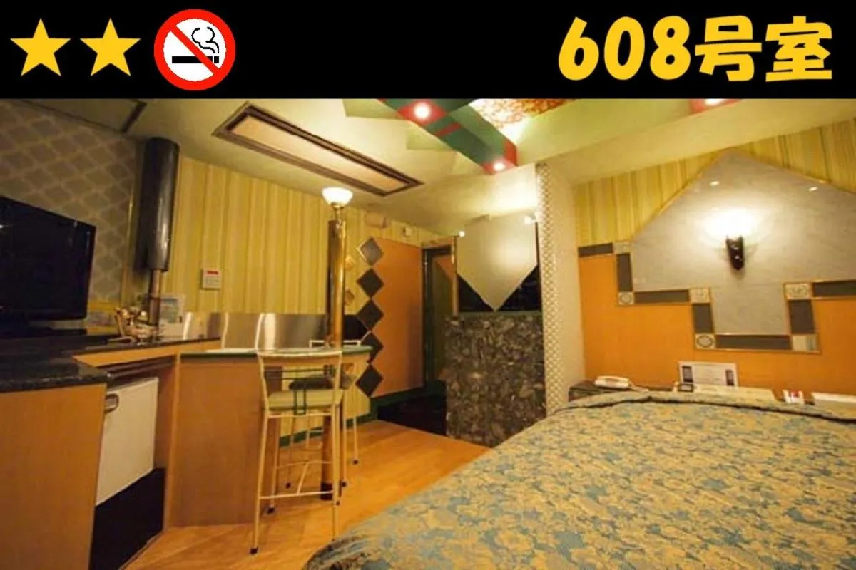 Bed in HOTEL Us Racecourse Adult only