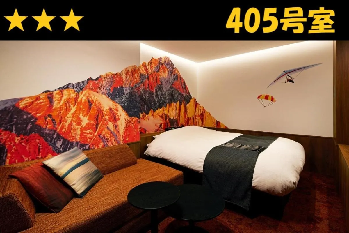 Bed in HOTEL Us Racecourse Adult only