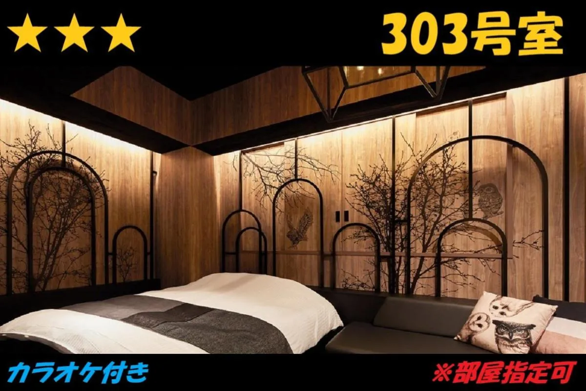 Bed in HOTEL Us Racecourse Adult only
