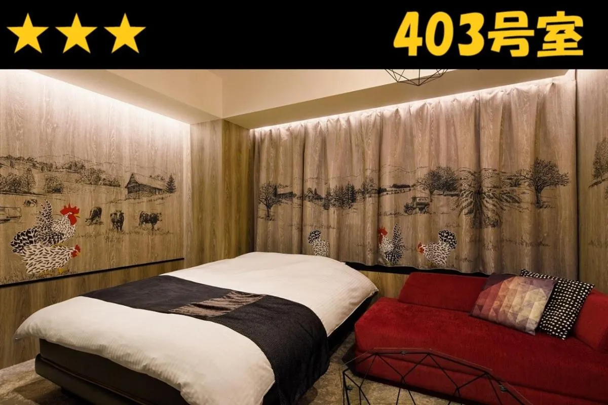 Bed in HOTEL Us Racecourse Adult only
