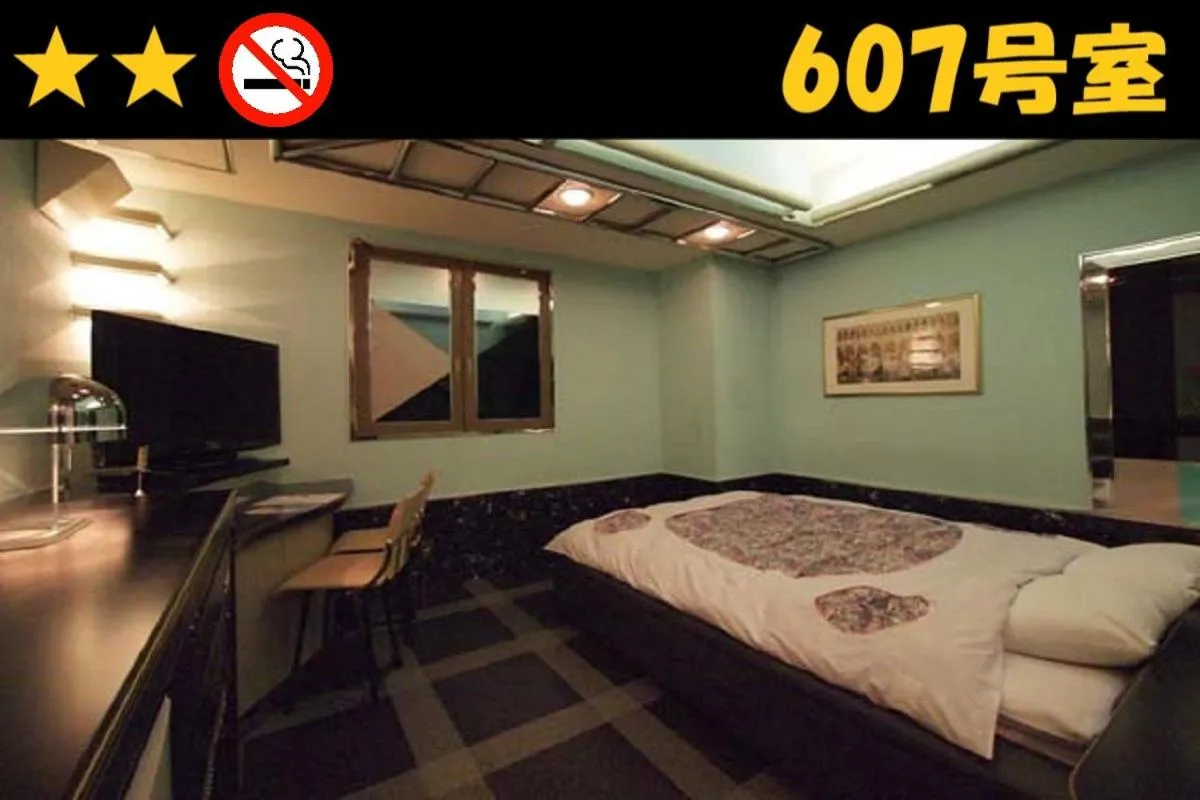 Bed in HOTEL Us Racecourse Adult only
