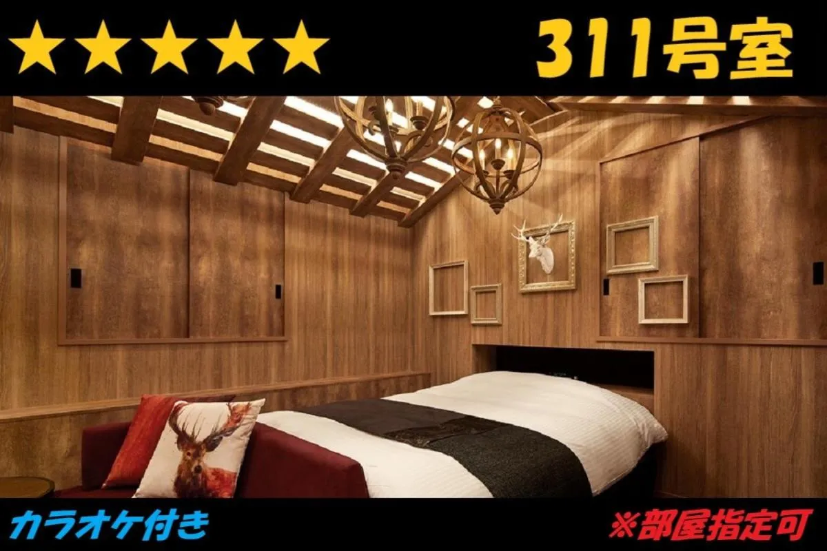 Bed in HOTEL Us Racecourse Adult only