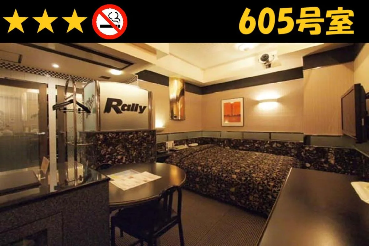 HOTEL Us Racecourse Adult only