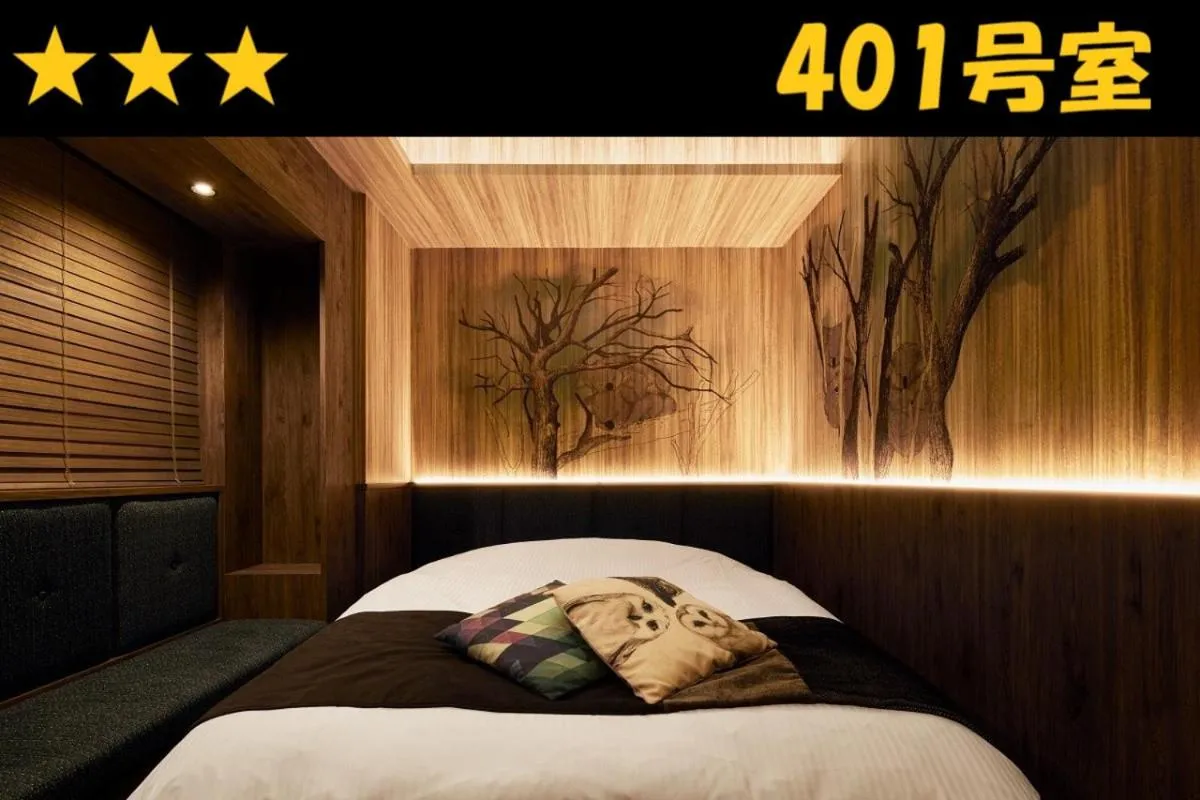 Bed in HOTEL Us Racecourse Adult only