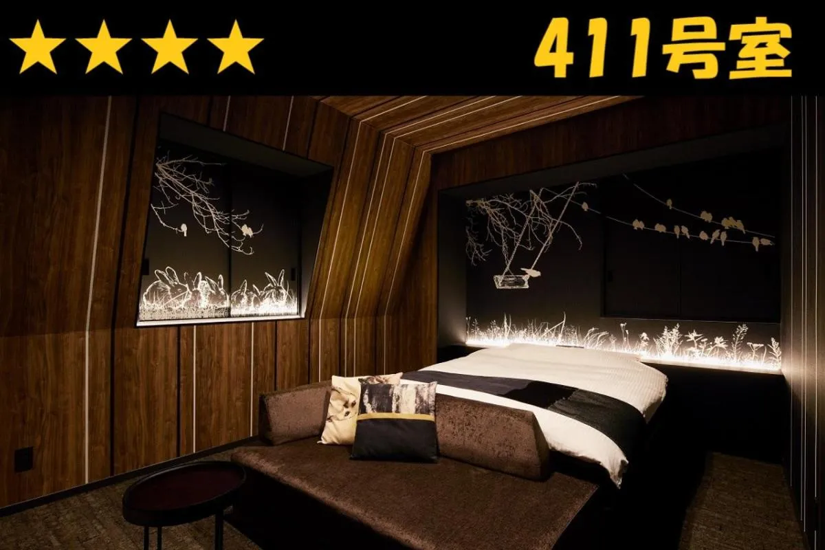 HOTEL Us Racecourse Adult only