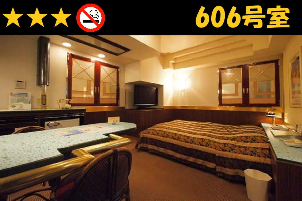 HOTEL Us Racecourse Adult only