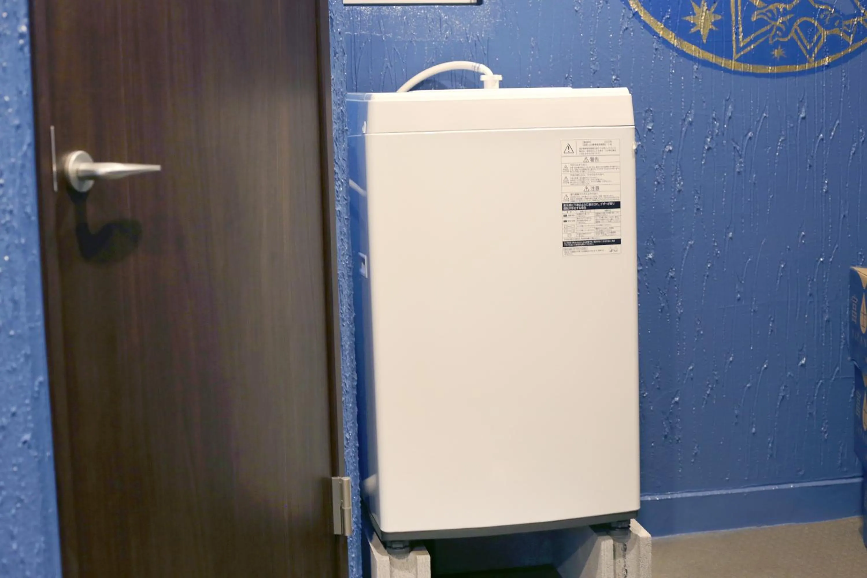 unito Shibuya shinsen