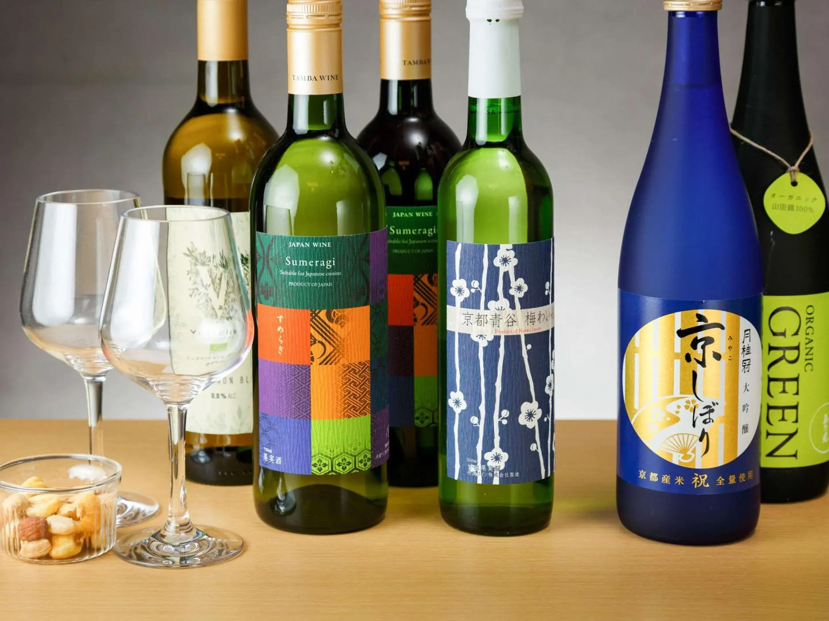 Lounge or bar in Comfort Hotel ERA Kyoto Toji Lounge or bar in Comfort Hotel ERA Kyoto Toji