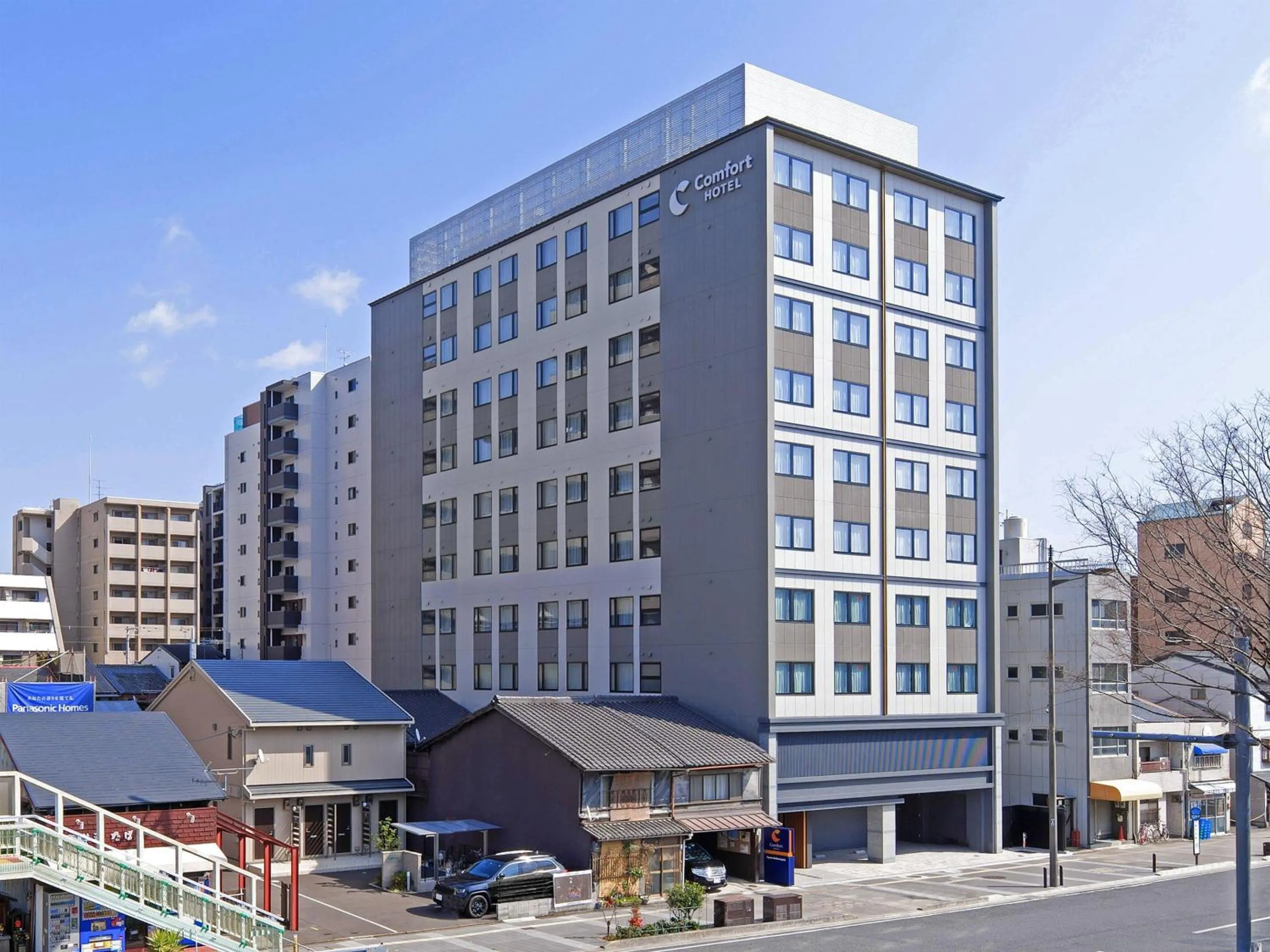 Property building in Comfort Hotel Kyoto Horikawagojo