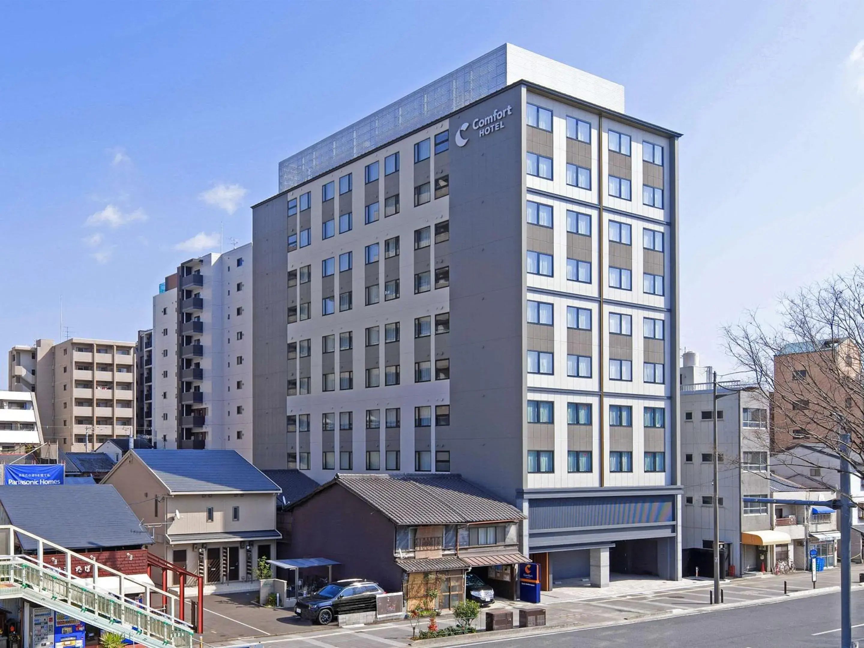 Property building in Comfort Hotel Kyoto Horikawagojo Property building in Comfort Hotel Kyoto Horikawagojo