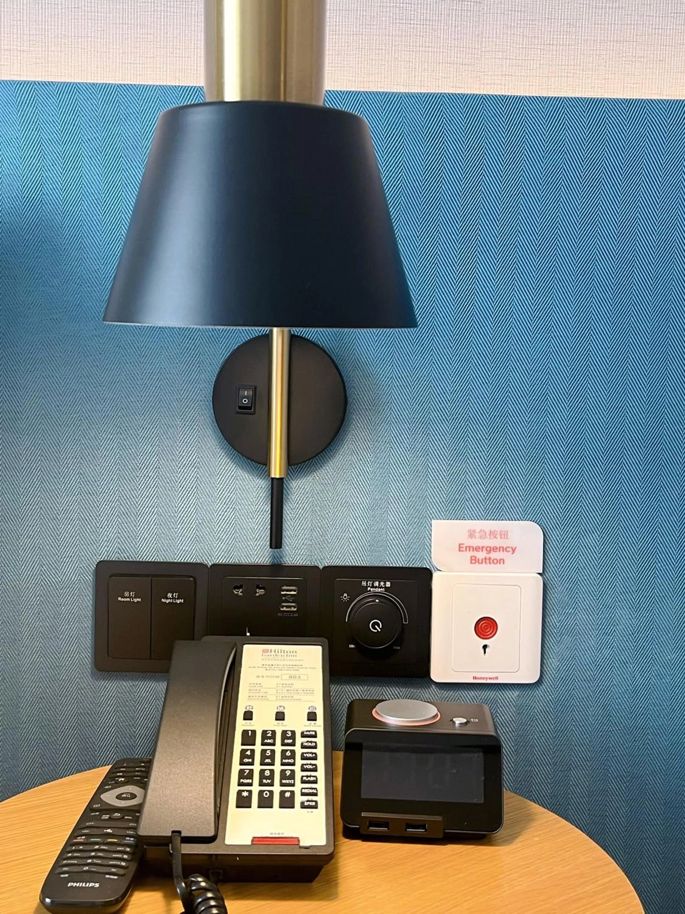 Facility for disabled guests in Hilton Garden Inn Guizhou Maotai Town