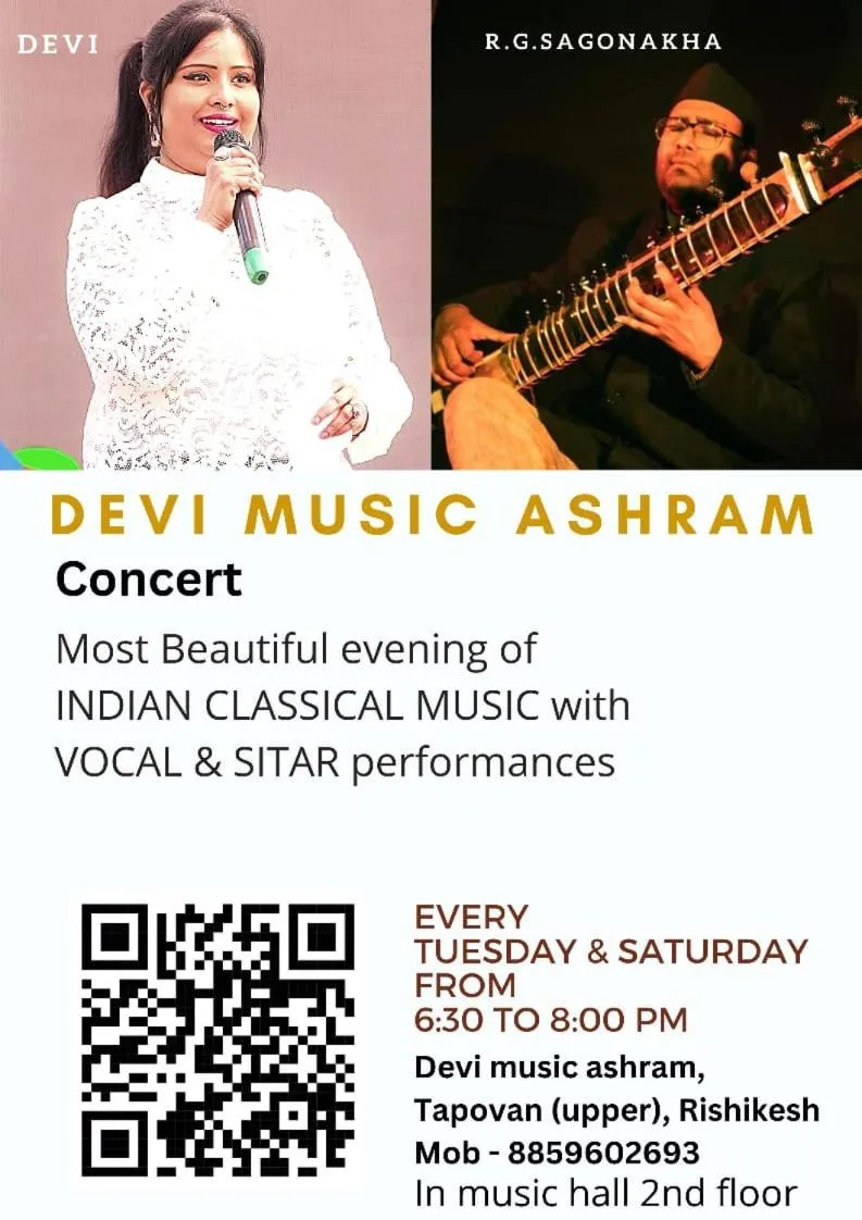 Entertainment in Devi music ashram
