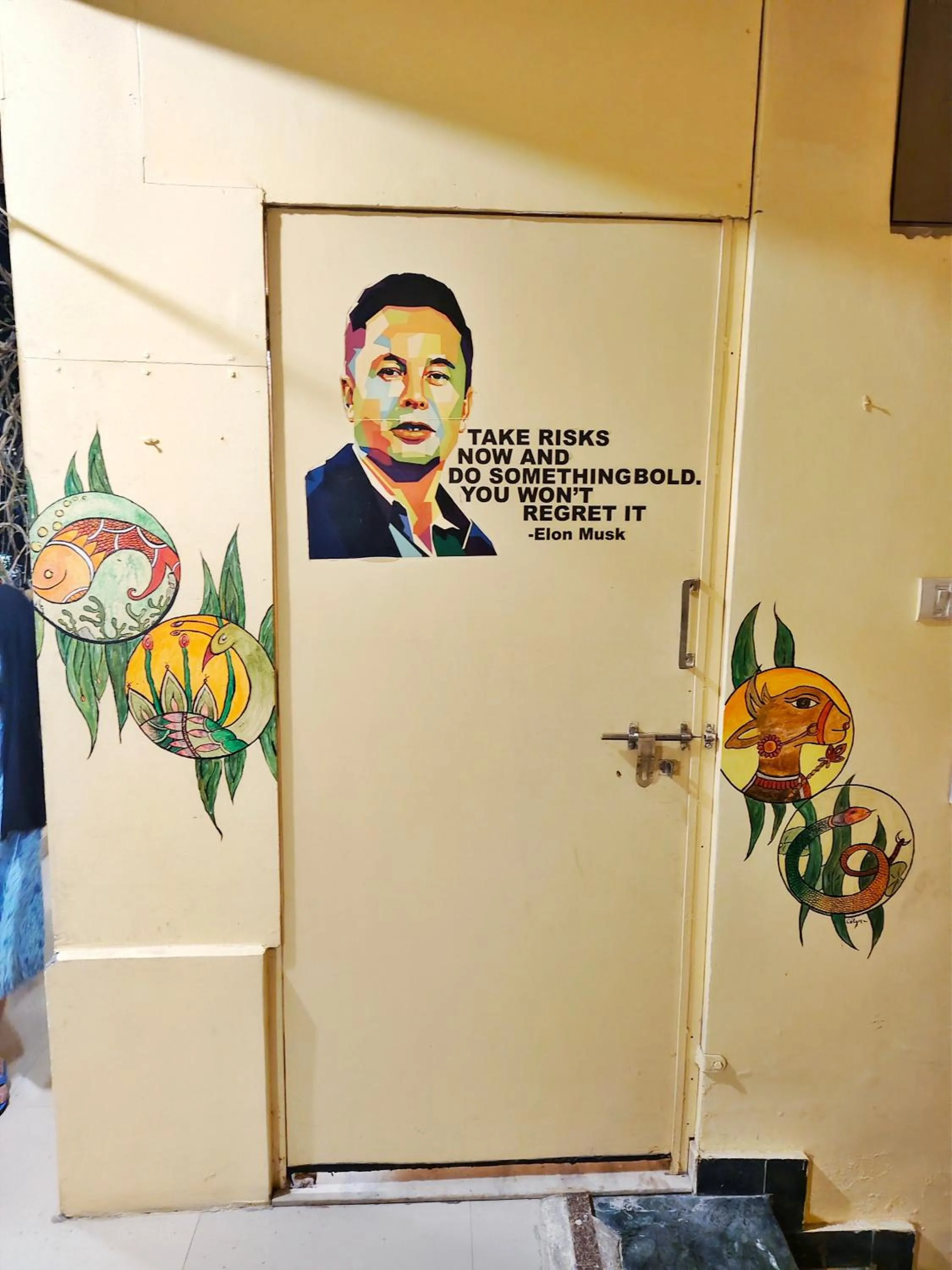 Facade/entrance in Devi music ashram