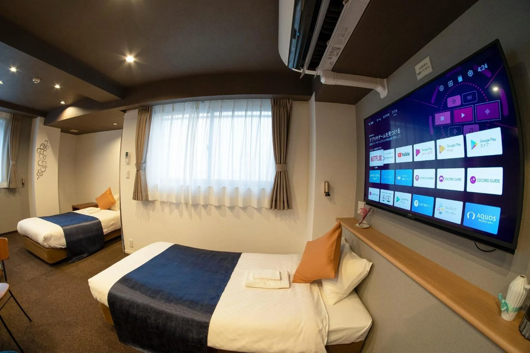 Hotel S-Presso Central - Vacation STAY 9449