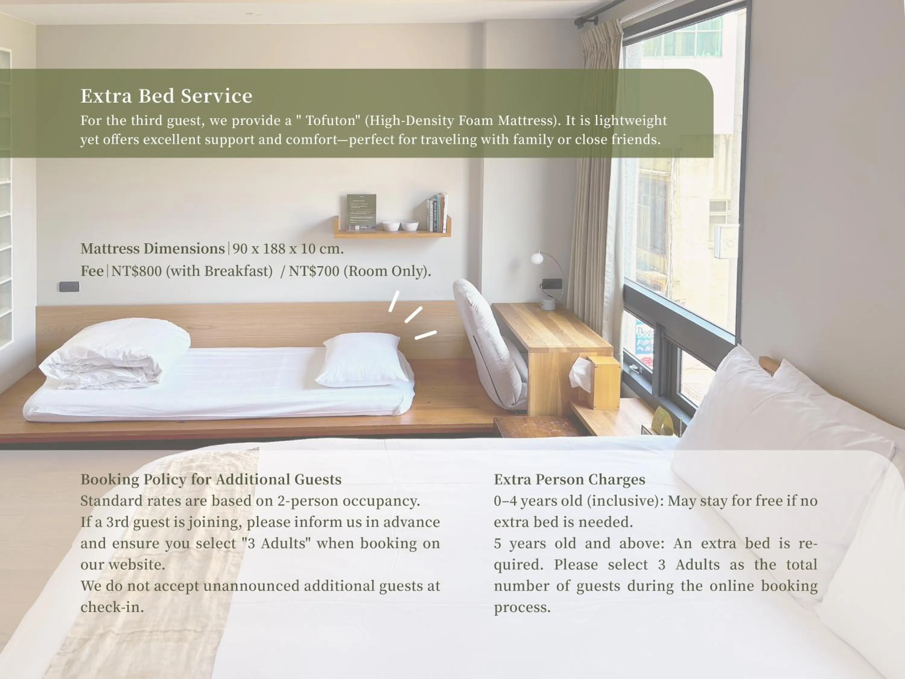 Bed in OR Inn