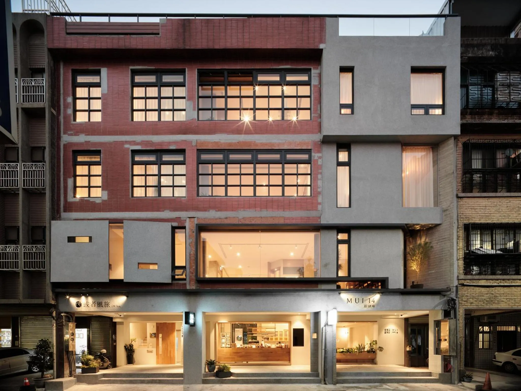 OR Inn