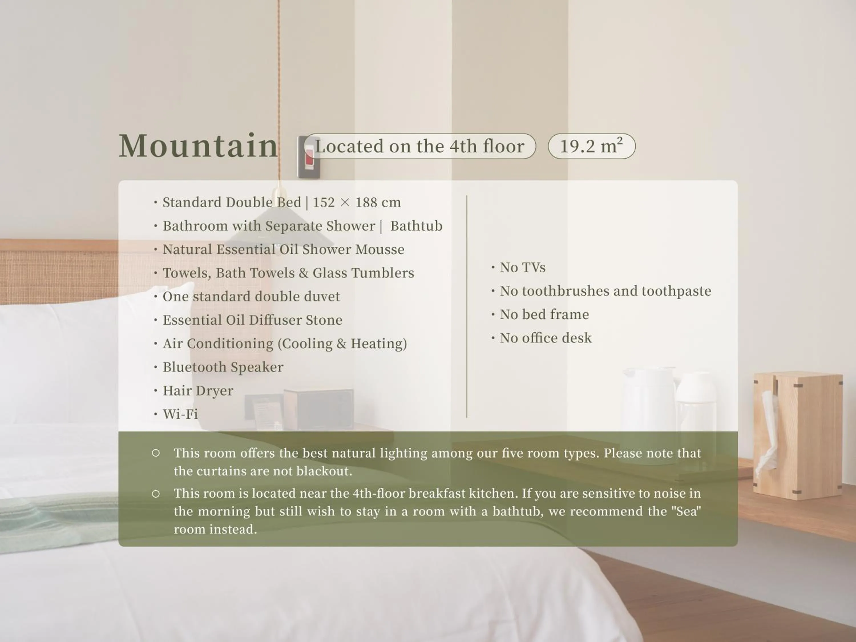 Bed in OR Inn