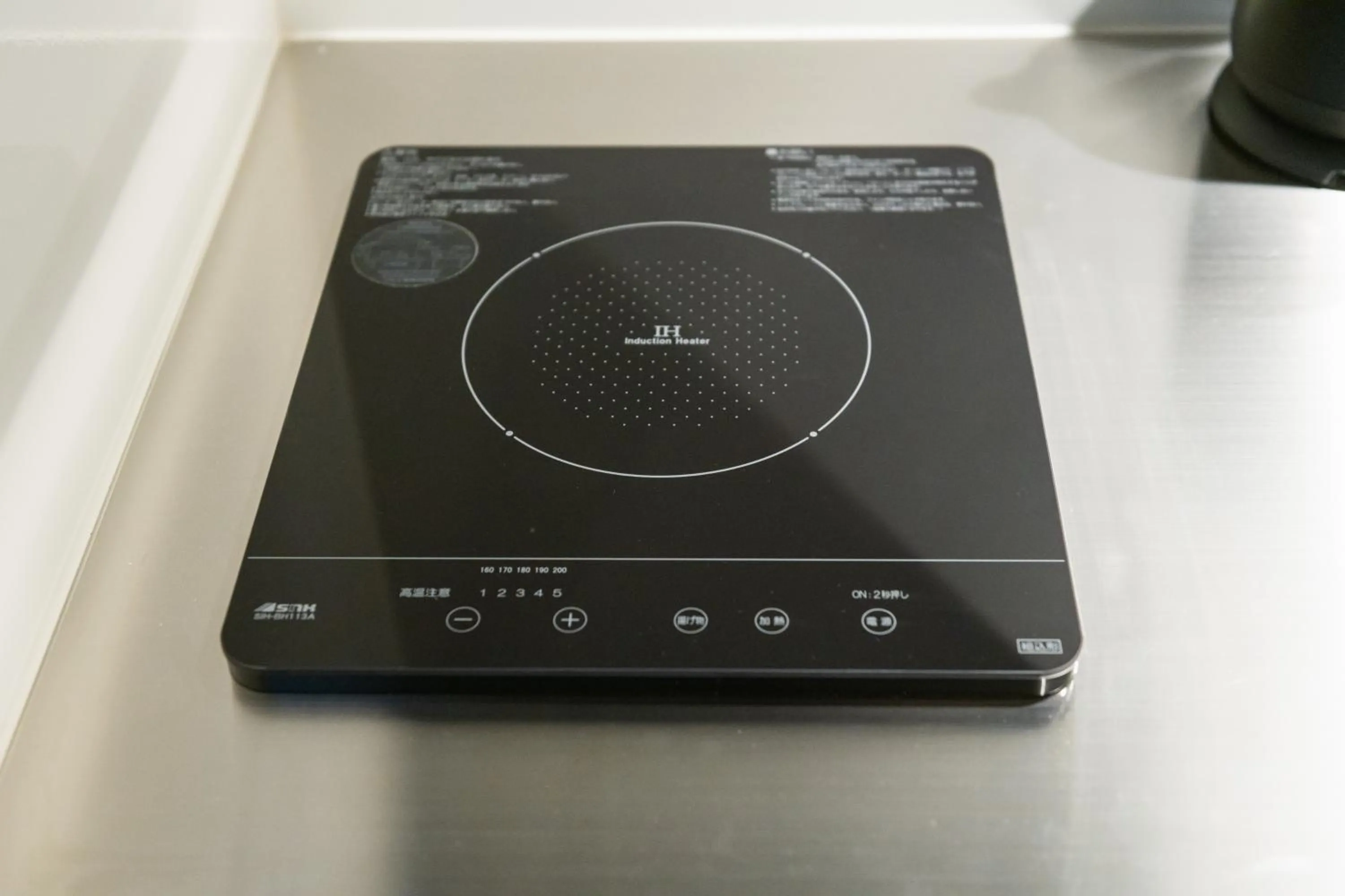 GRAND BASE Kagoshima