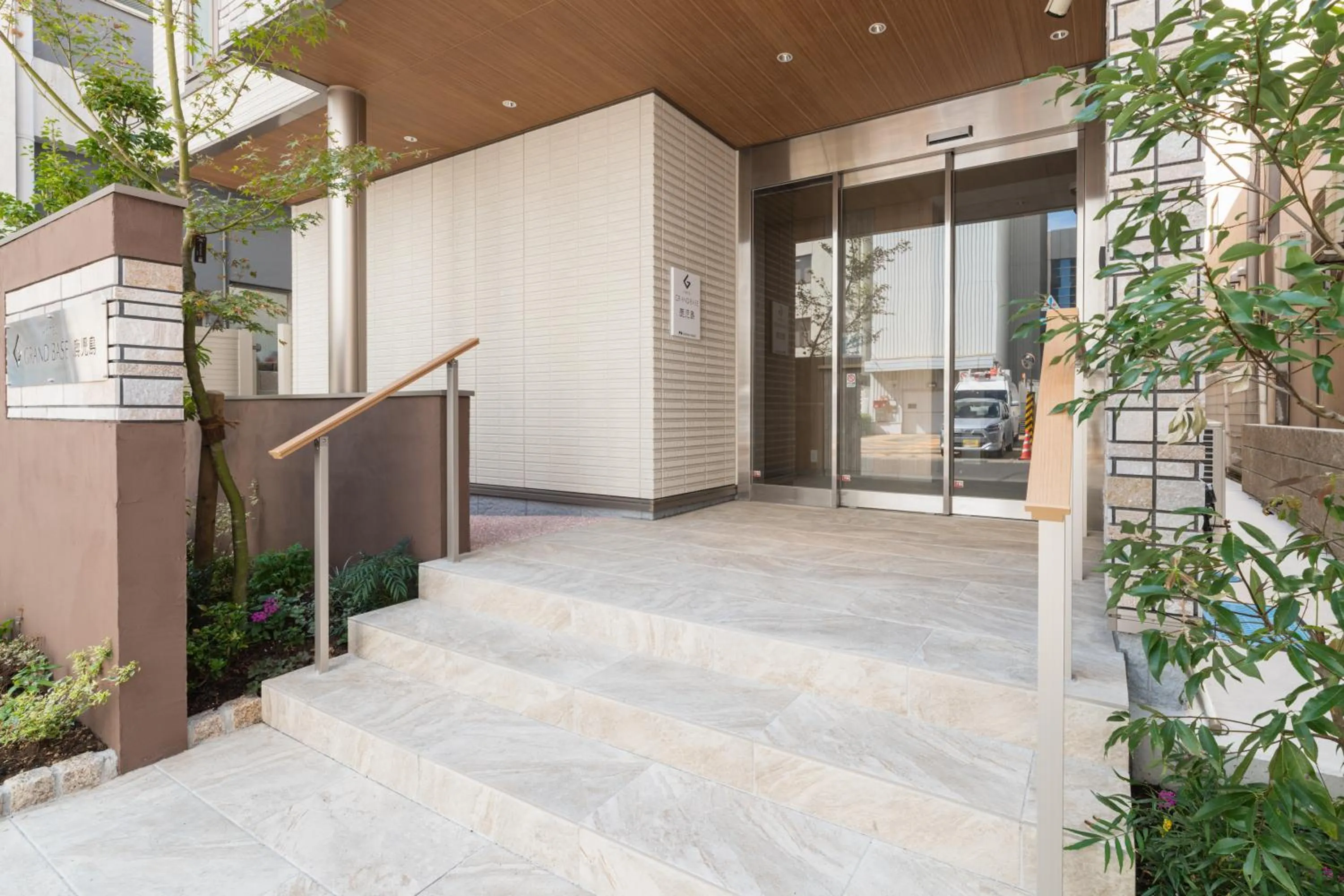 GRAND BASE Kagoshima