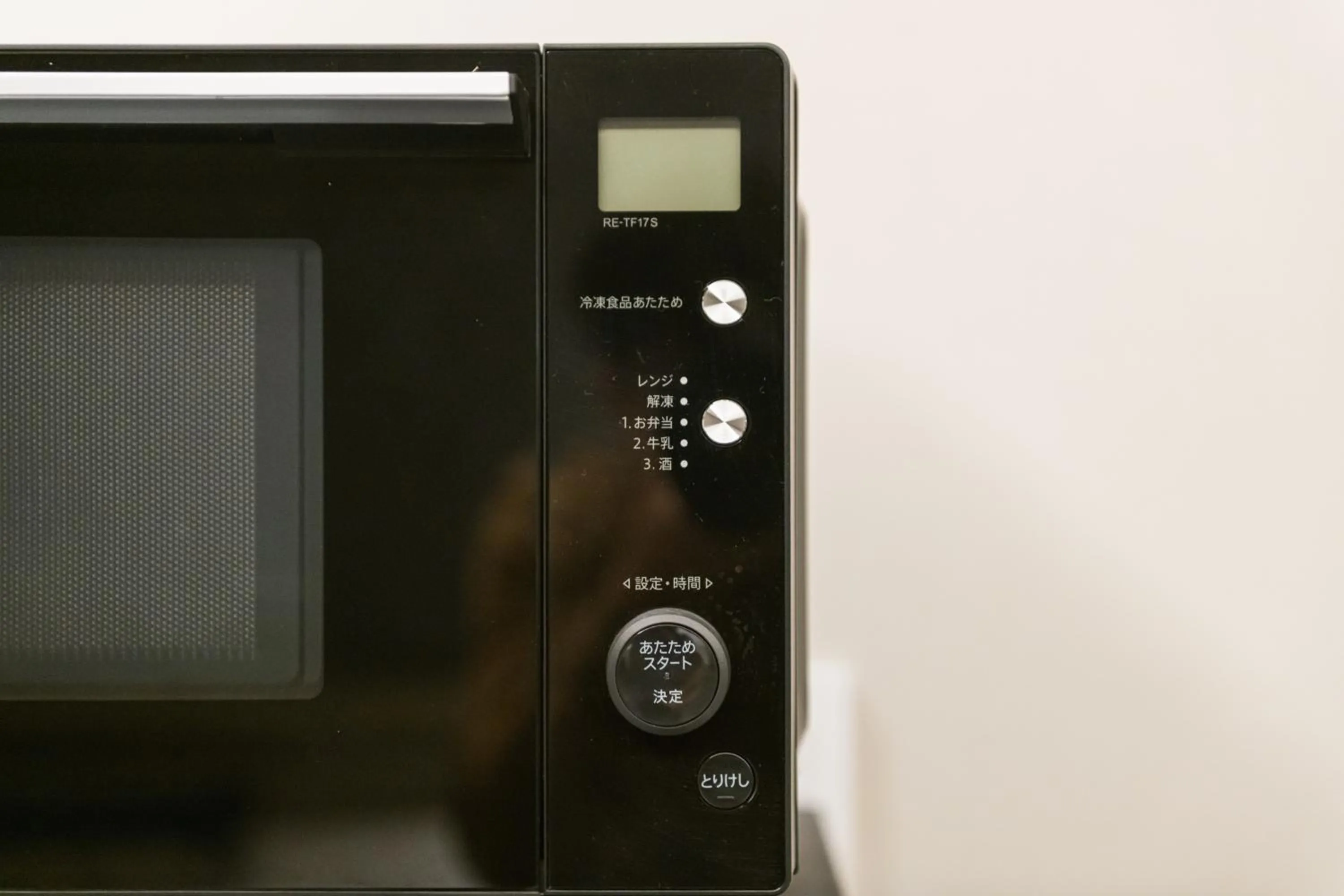 GRAND BASE Kagoshima