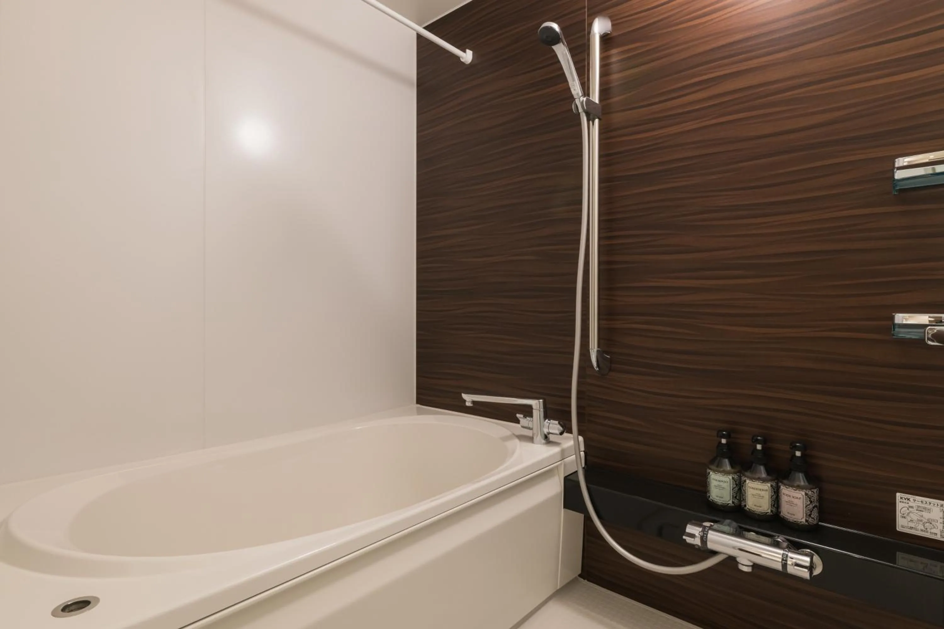 Bathroom in GRAND BASE Kagoshima Tenmonkan