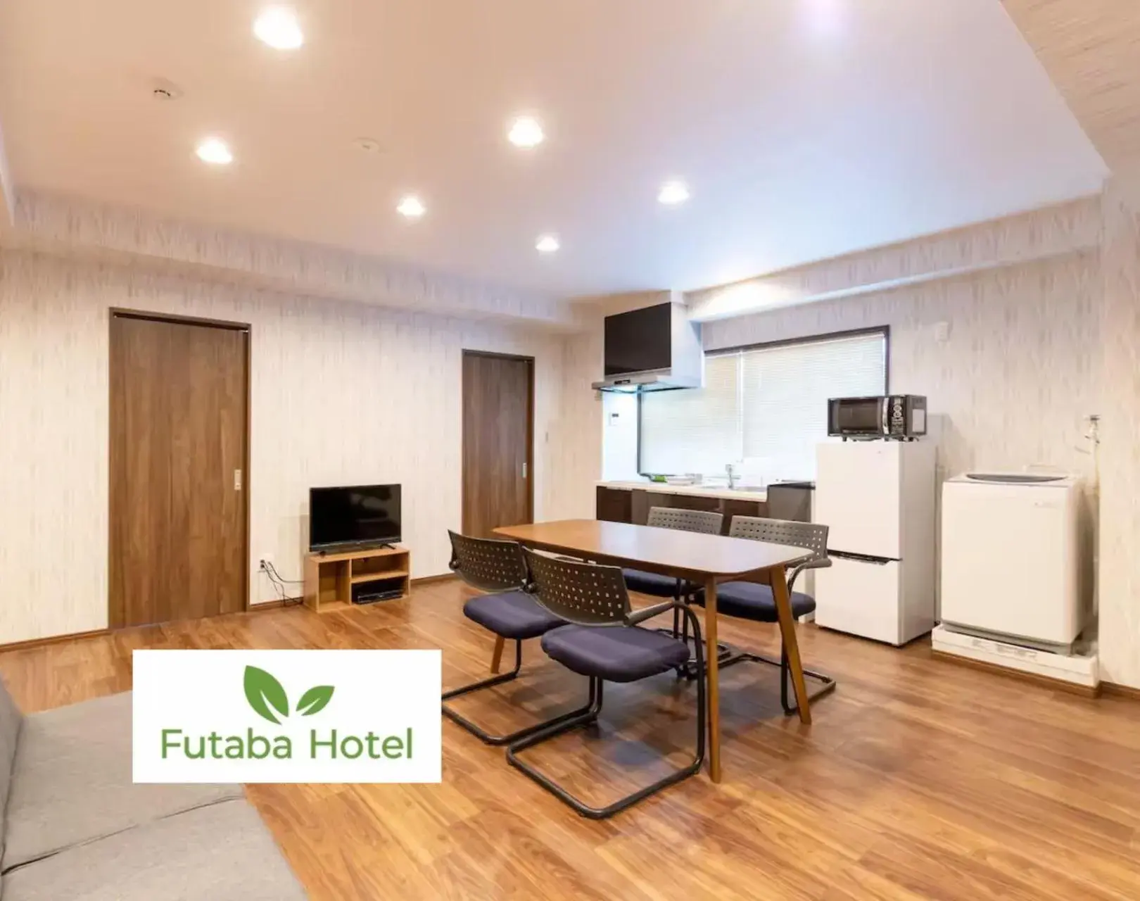 Futaba Hotel Futaba Hotel