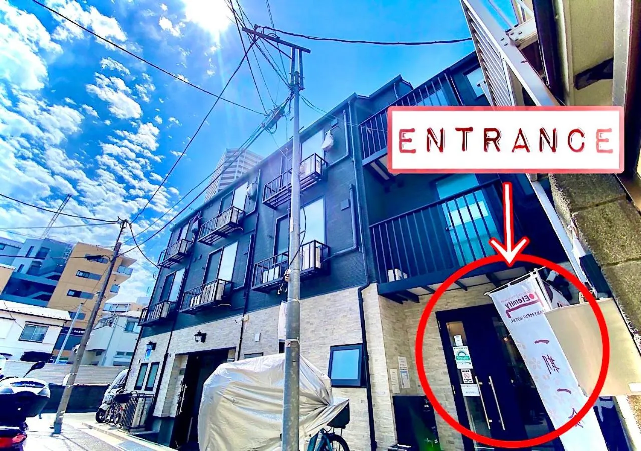 Property building in Eternity APARTMENT HOTEL SHINAGAWA