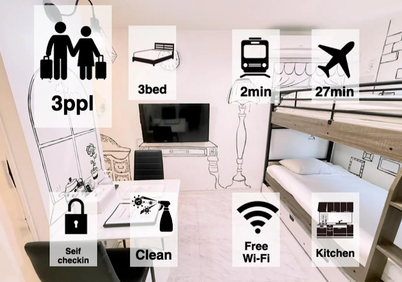 Living room in Eternity APARTMENT HOTEL SHINAGAWA