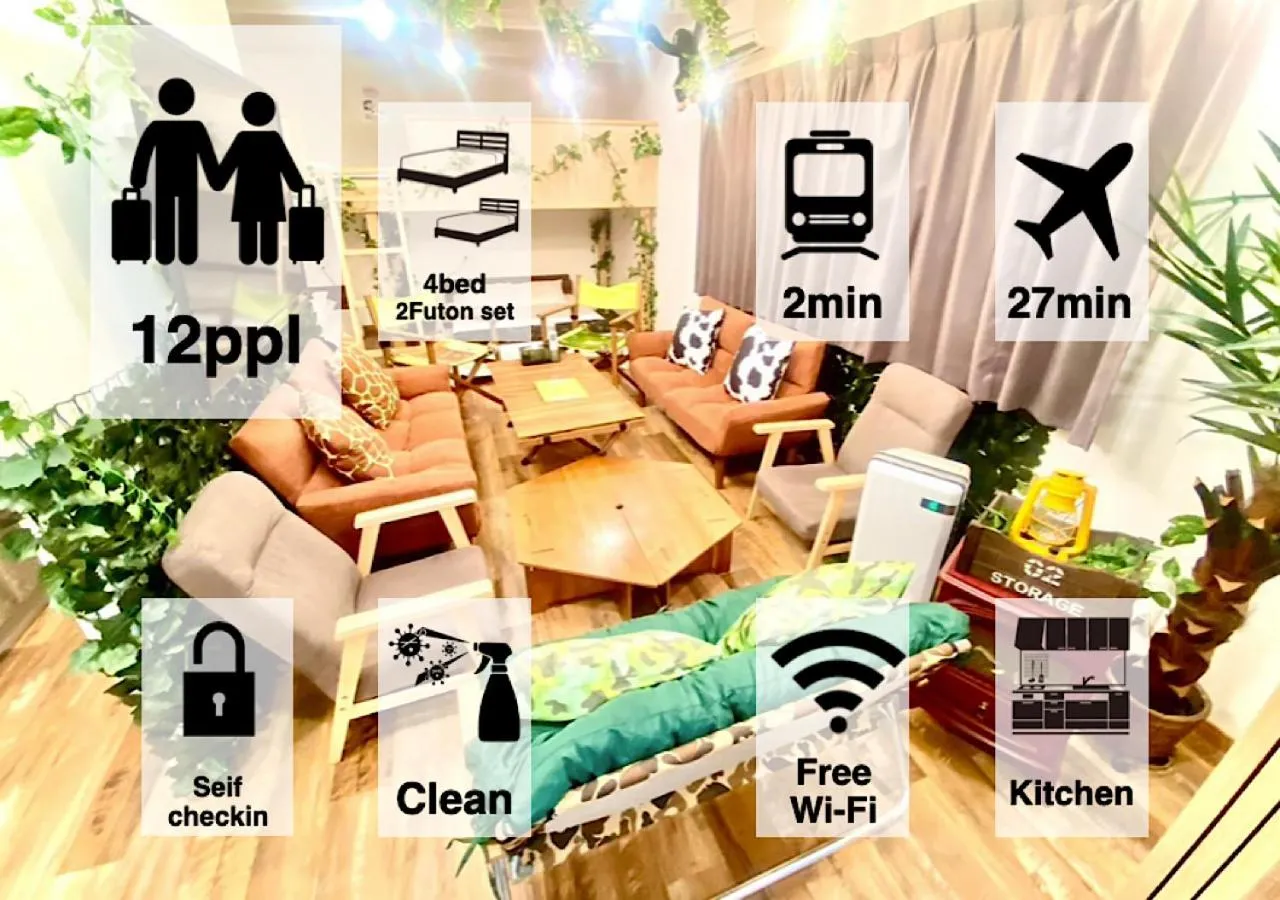 Living room in Eternity APARTMENT HOTEL SHINAGAWA