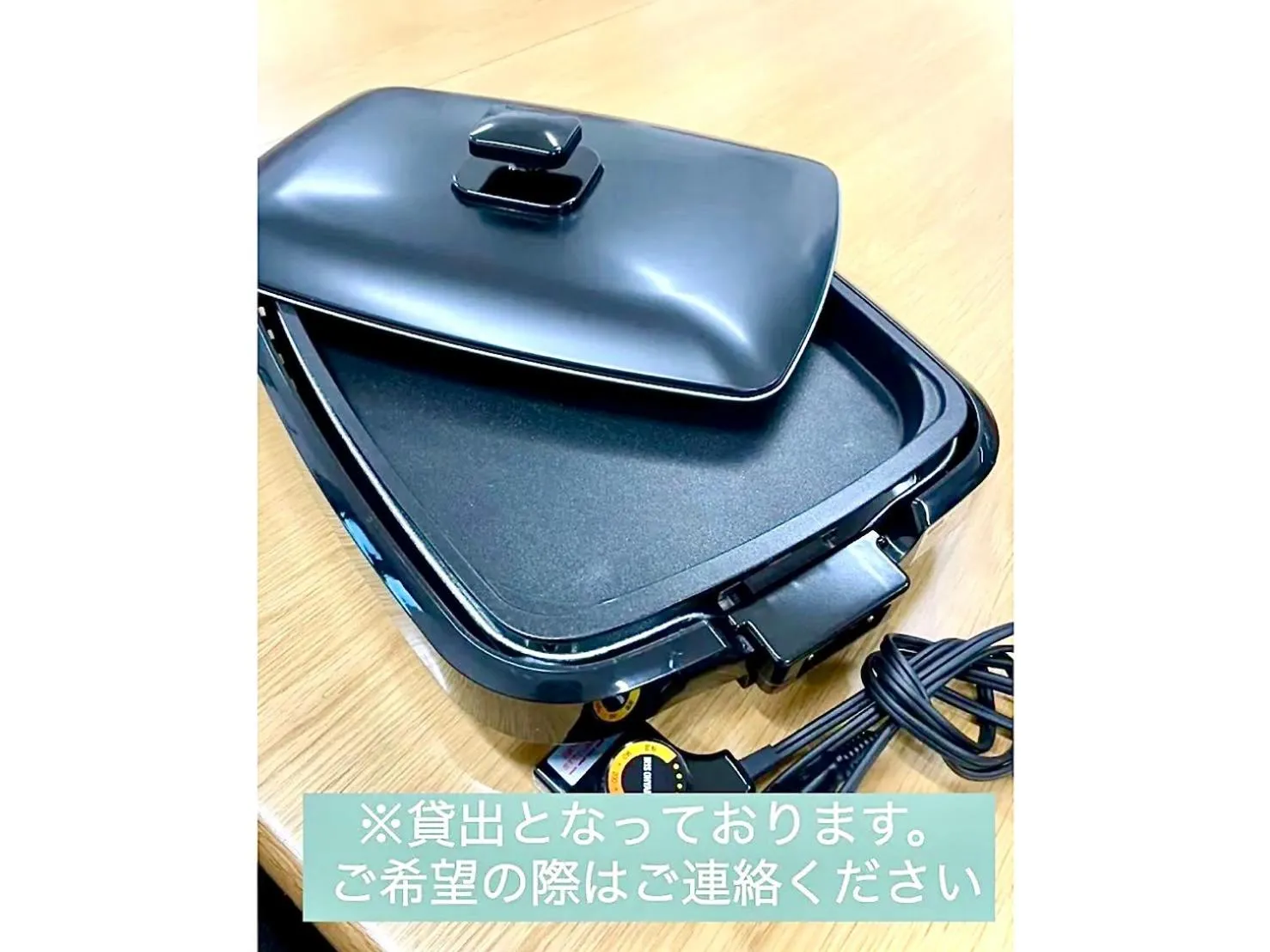 Other in Eternity APARTMENT HOTEL SHINAGAWA