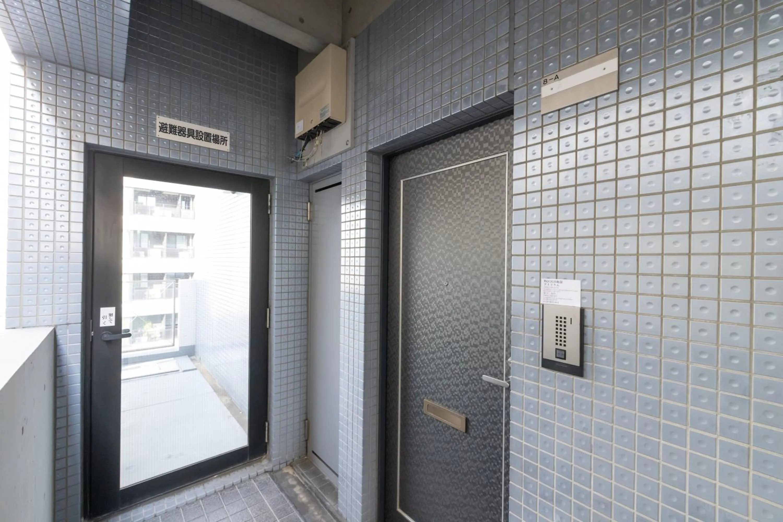 Facade/entrance in Atrium Deluxe Apartments Osaka - Self Check-In Only