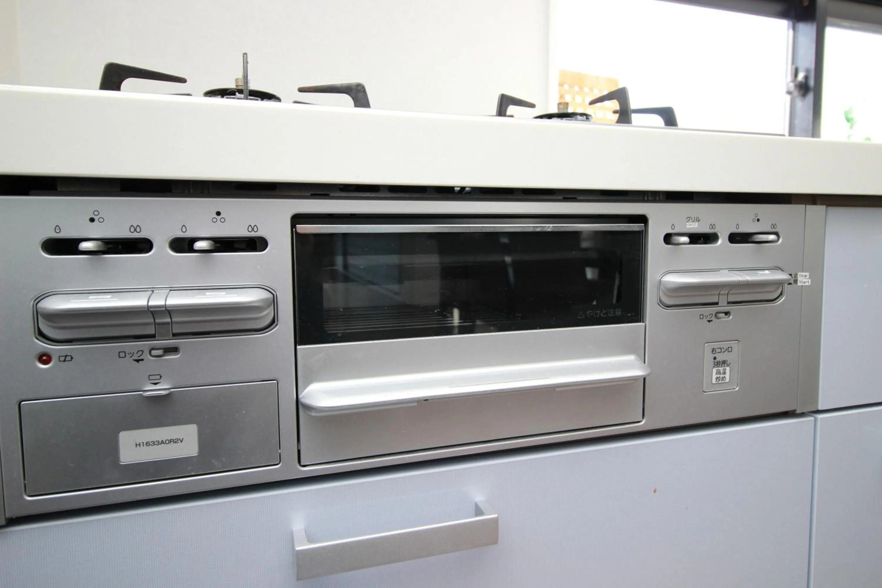 kitchen in Atrium Deluxe Apartments Osaka - Self Check-In Only