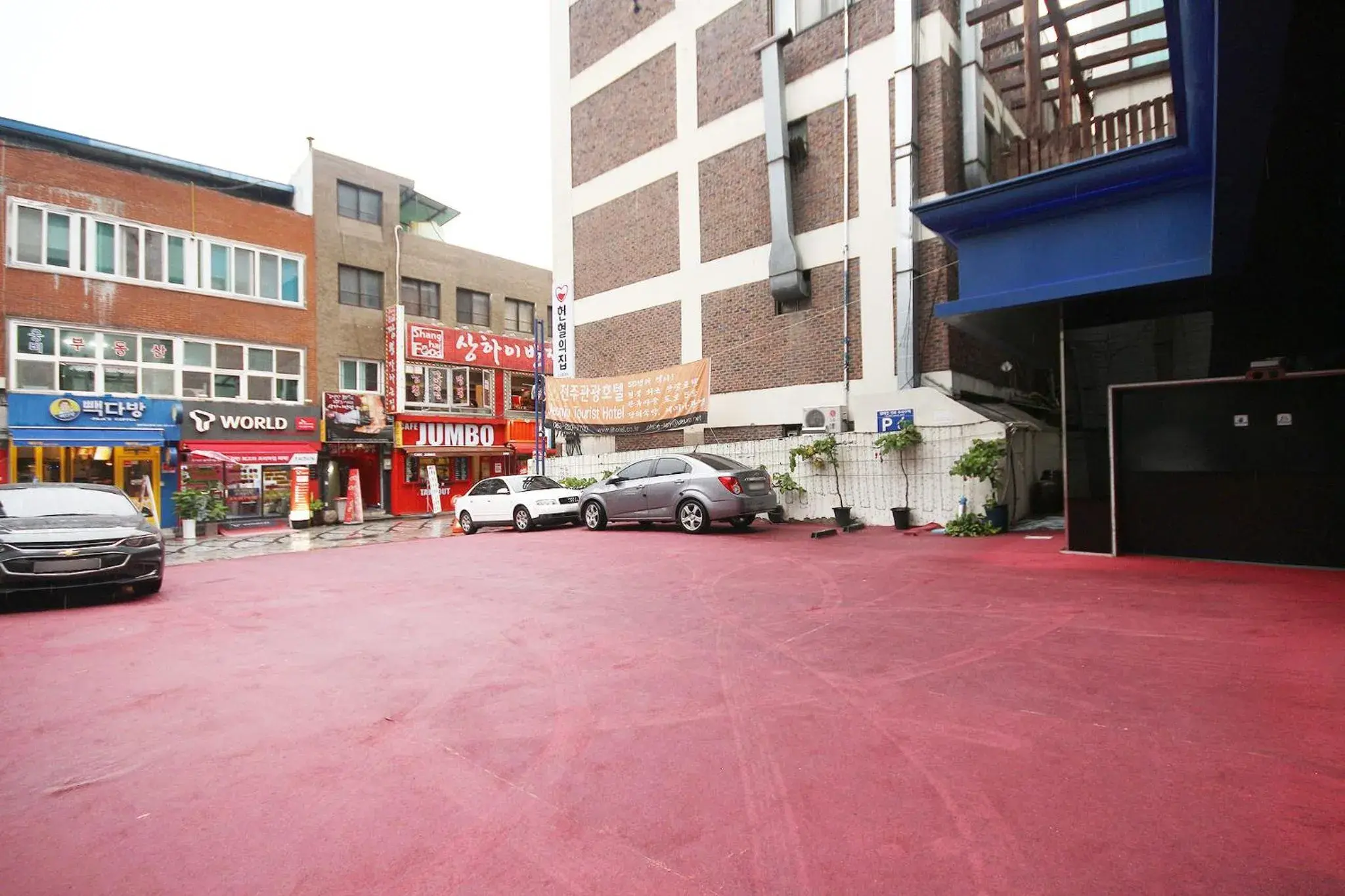 Tourist Hotel Jeonju