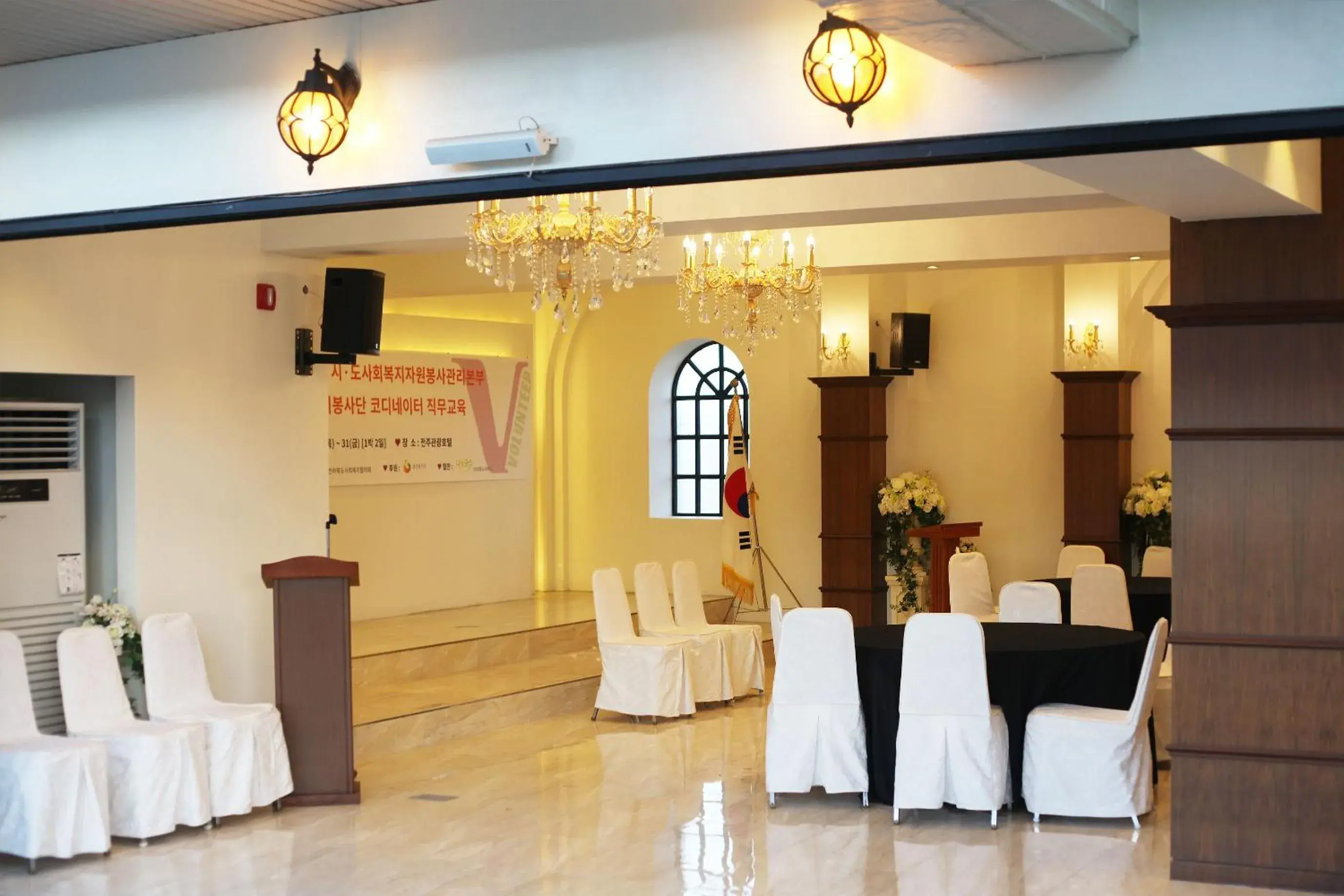 Banquet Facilities in Tourist Hotel Jeonju