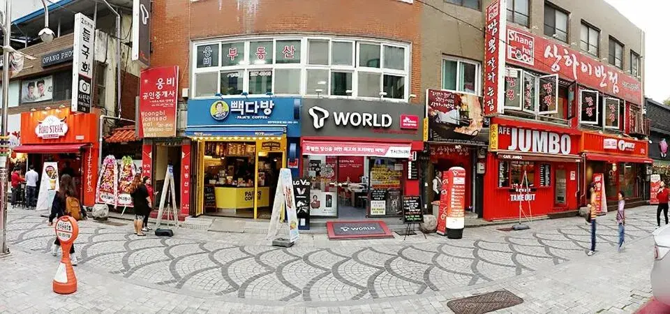 Property Building in Tourist Hotel Jeonju