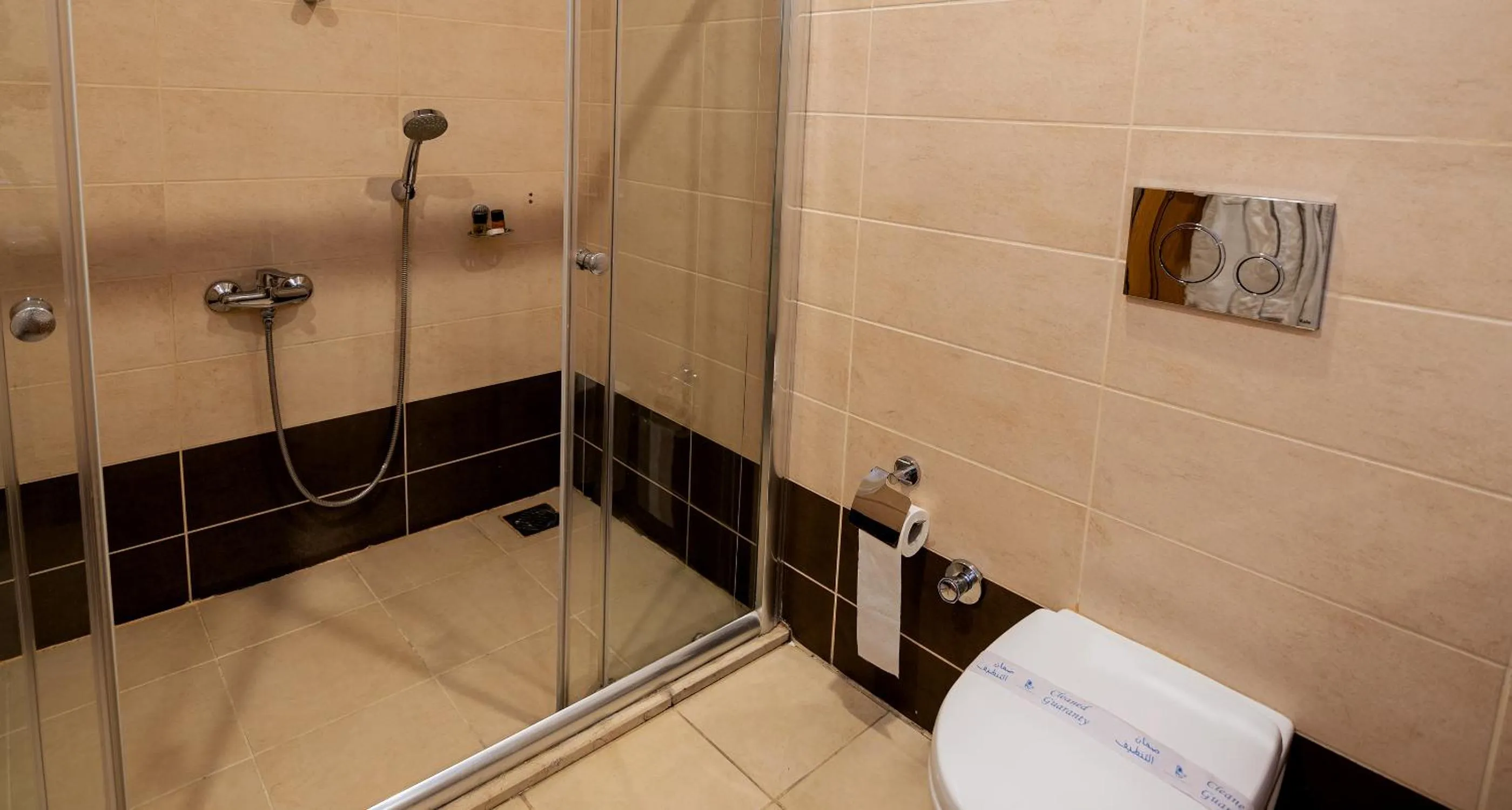 Toilet in Classy Hotel Erbil