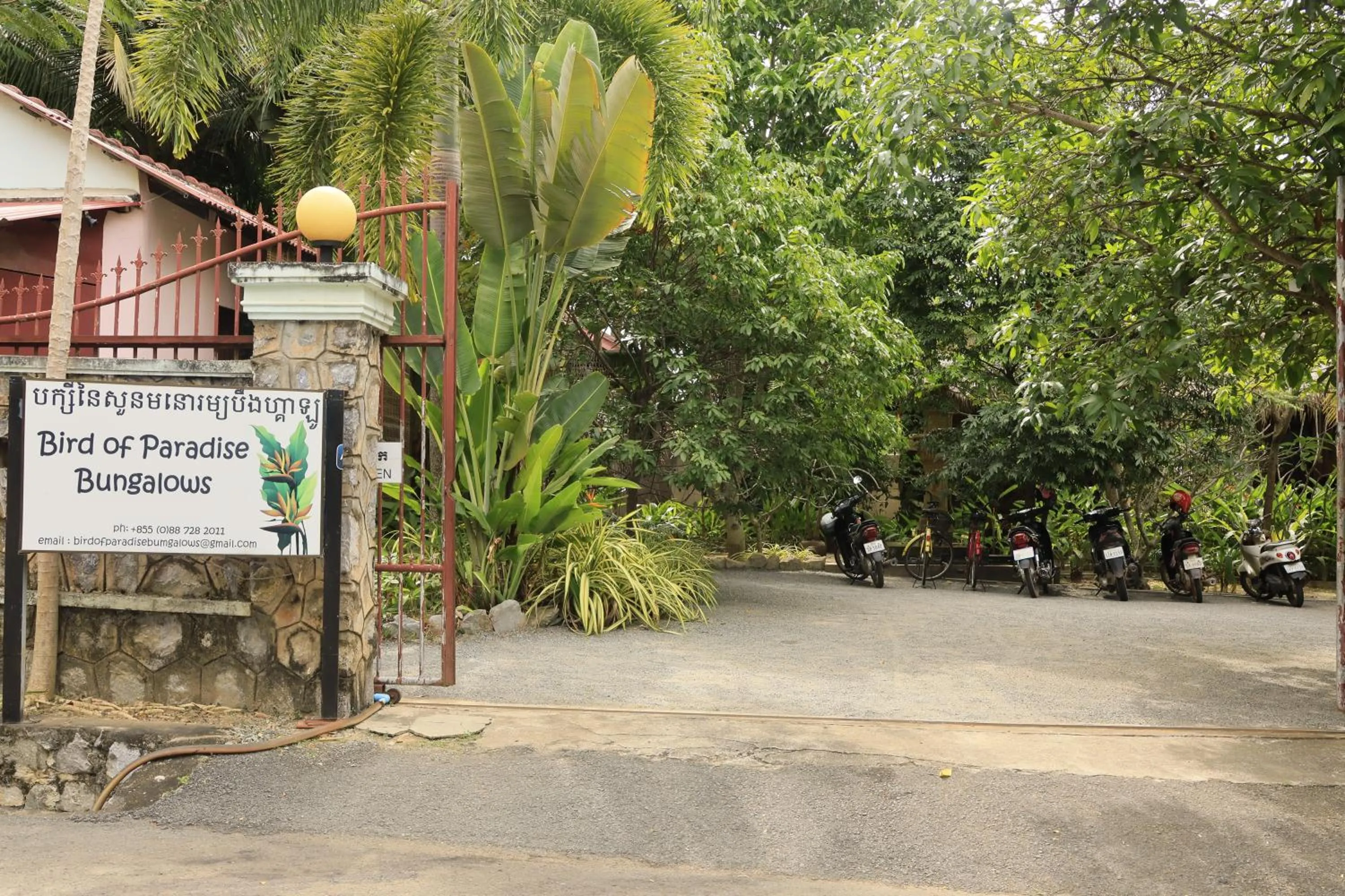 Property logo or sign in Bird of Paradise Bungalows