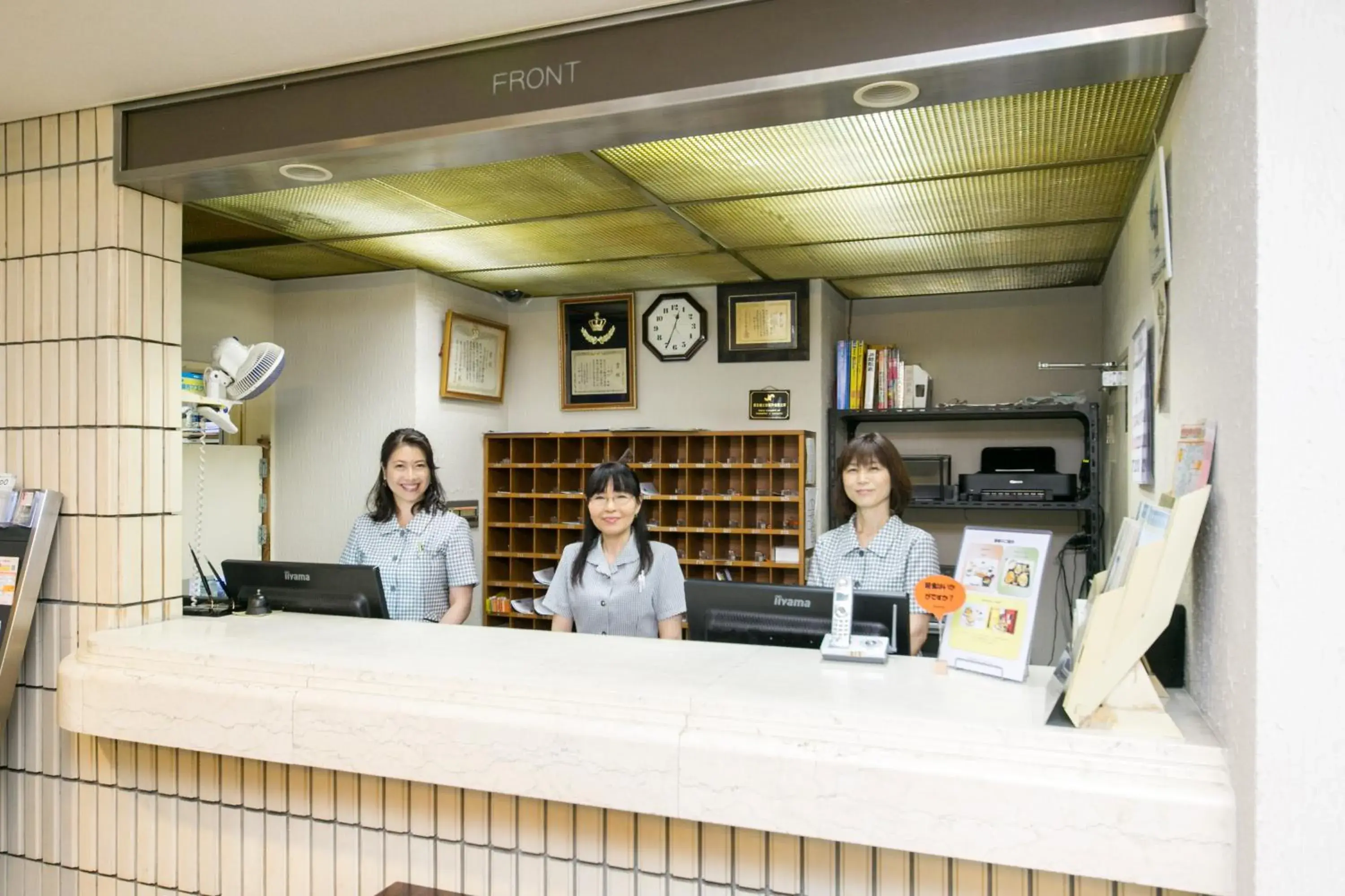 Lobby or reception in Hotel Ohedo Lobby or reception in Hotel Ohedo