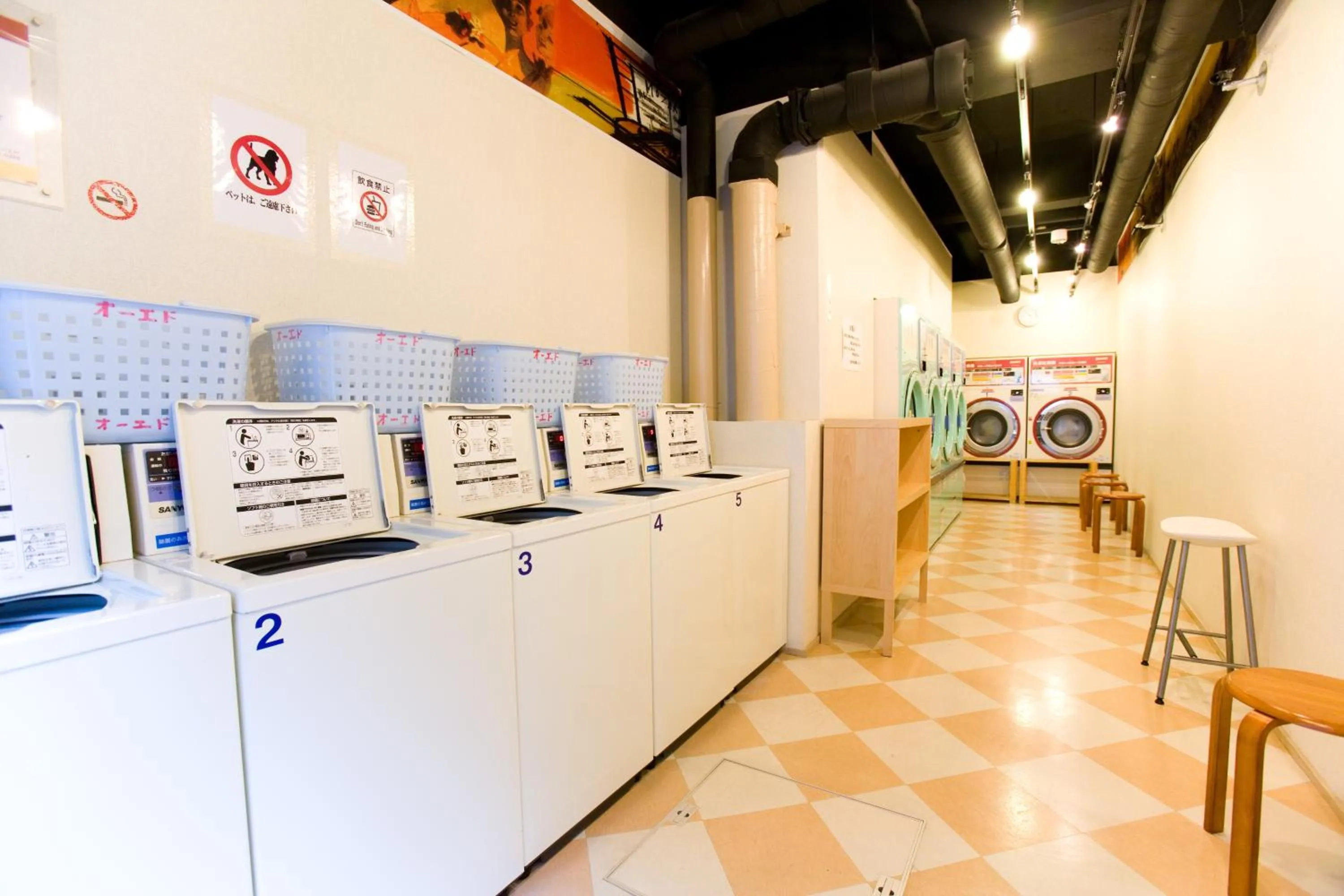 Other in Hotel Ohedo