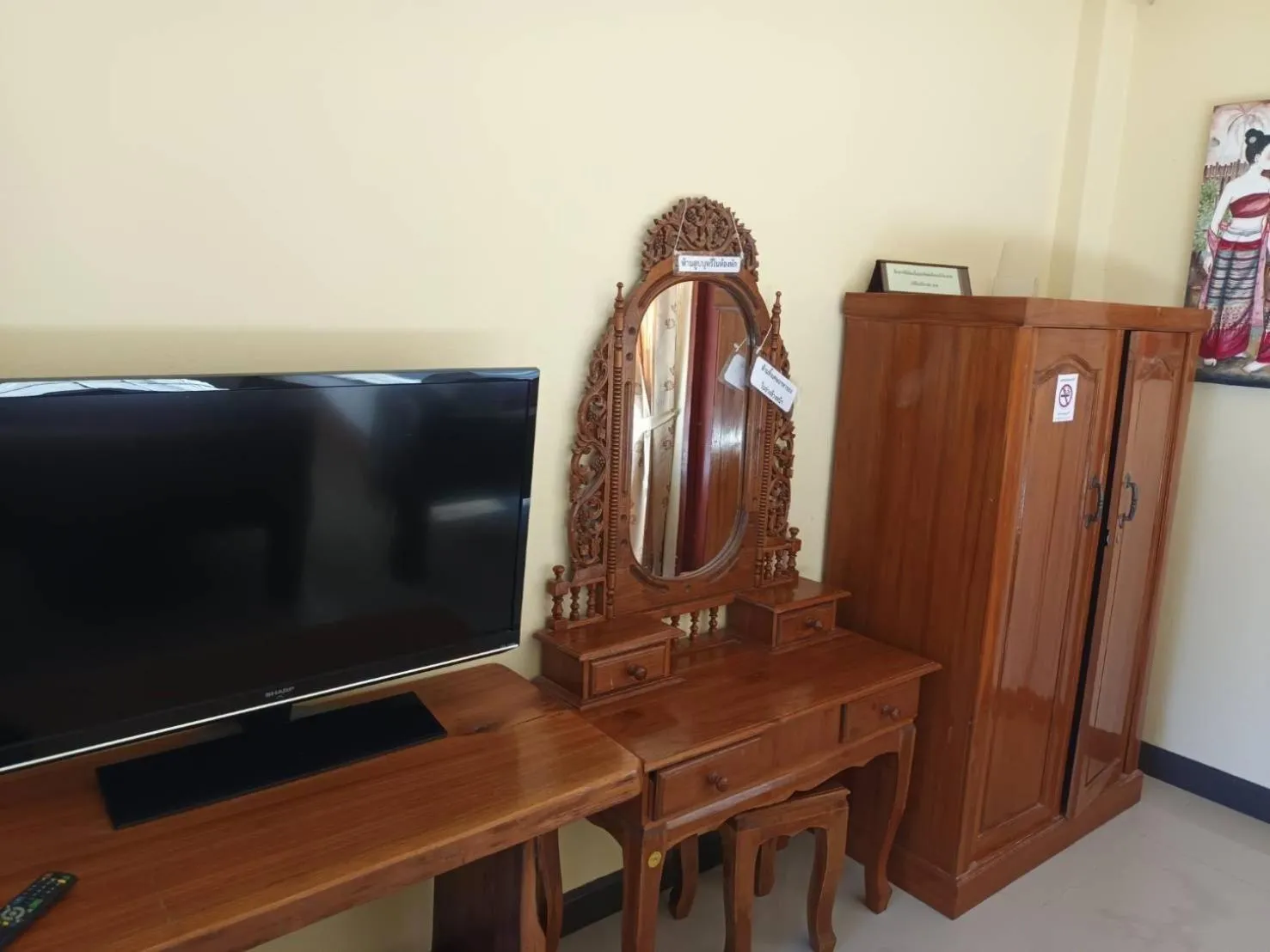 Sapan Residence