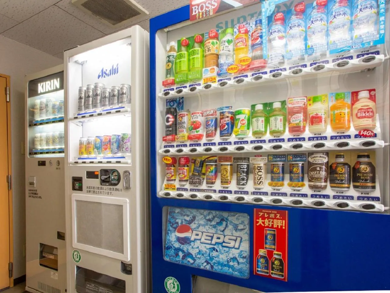 Non alcoholic drinks in Kuretake-INN HAMANAKO