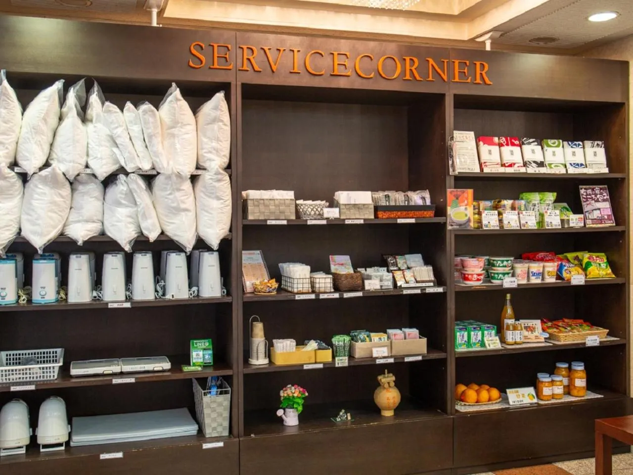 Other in Kuretake-INN HAMANAKO