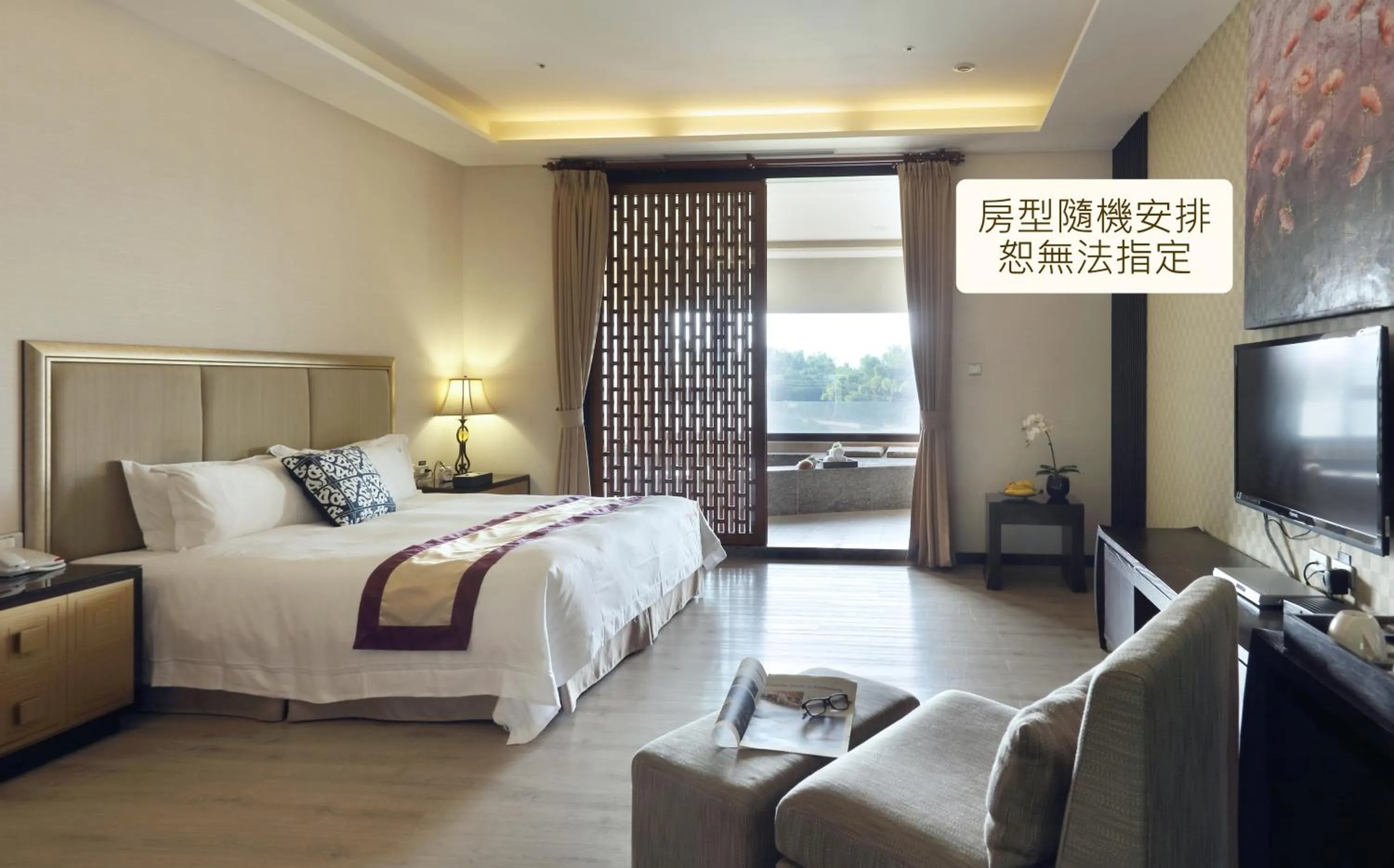 Bed in Spring Hill Resort