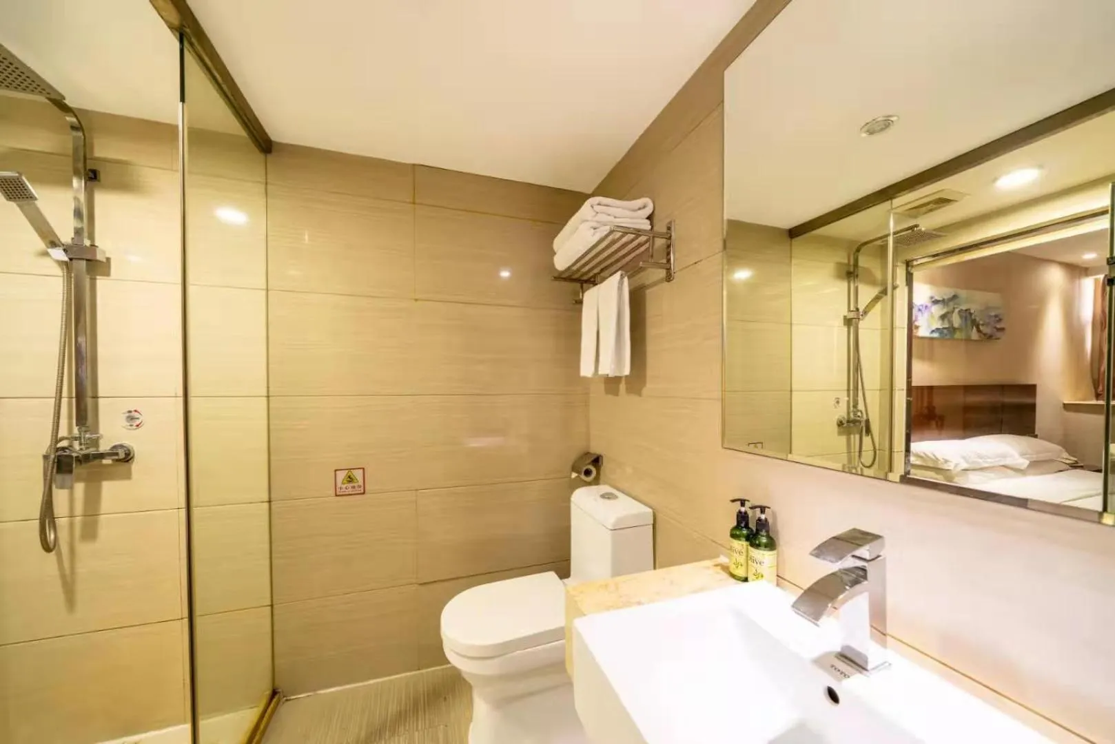 Toilet in Slowcom┃Yuebei Hotel （Guangzhou Provincial Government)