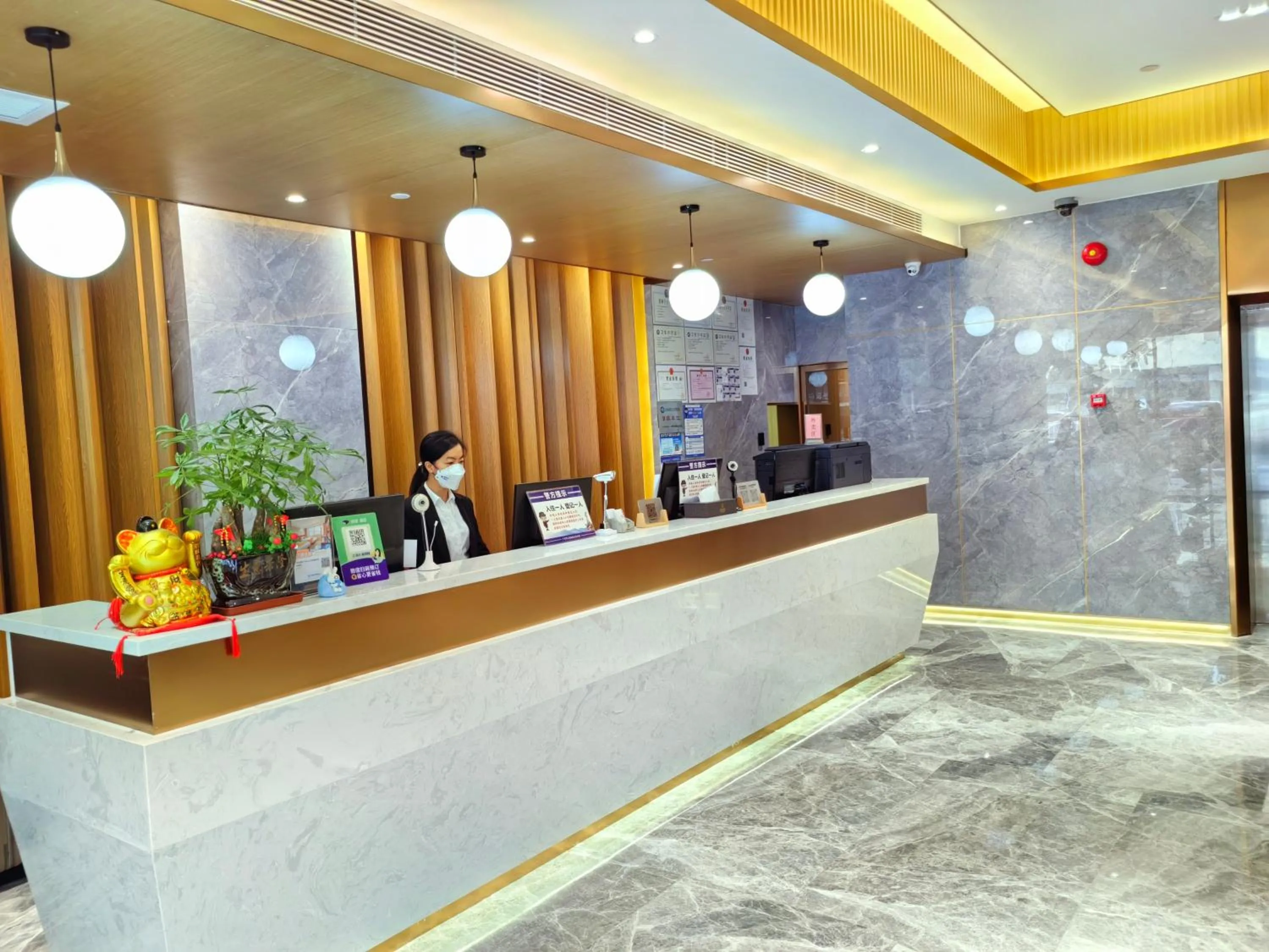Lobby or reception in Slowcom┃Yuebei Hotel （Guangzhou Provincial Government)