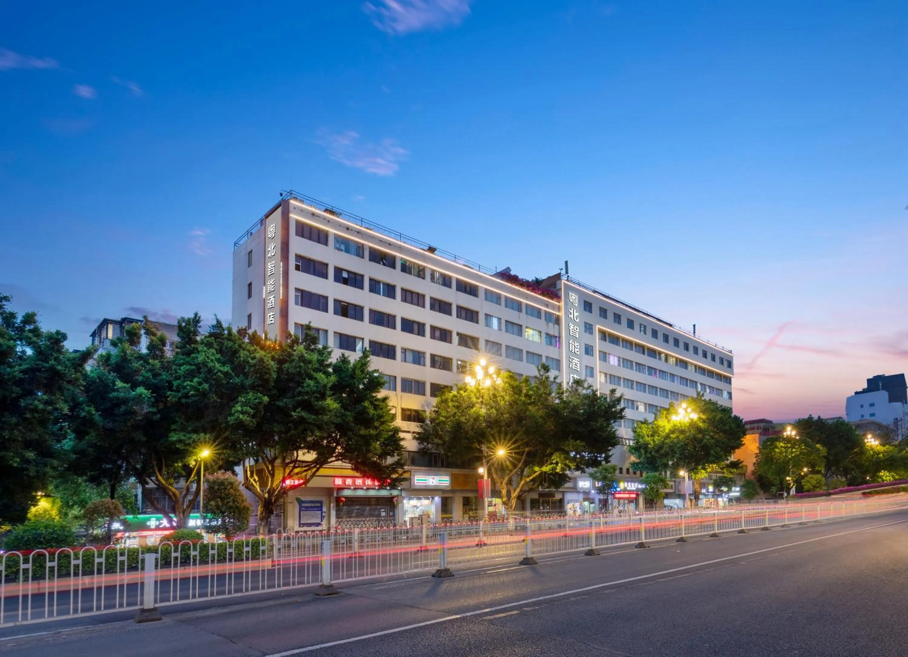 Slowcom┃Yuebei Hotel （Guangzhou Provincial Government)