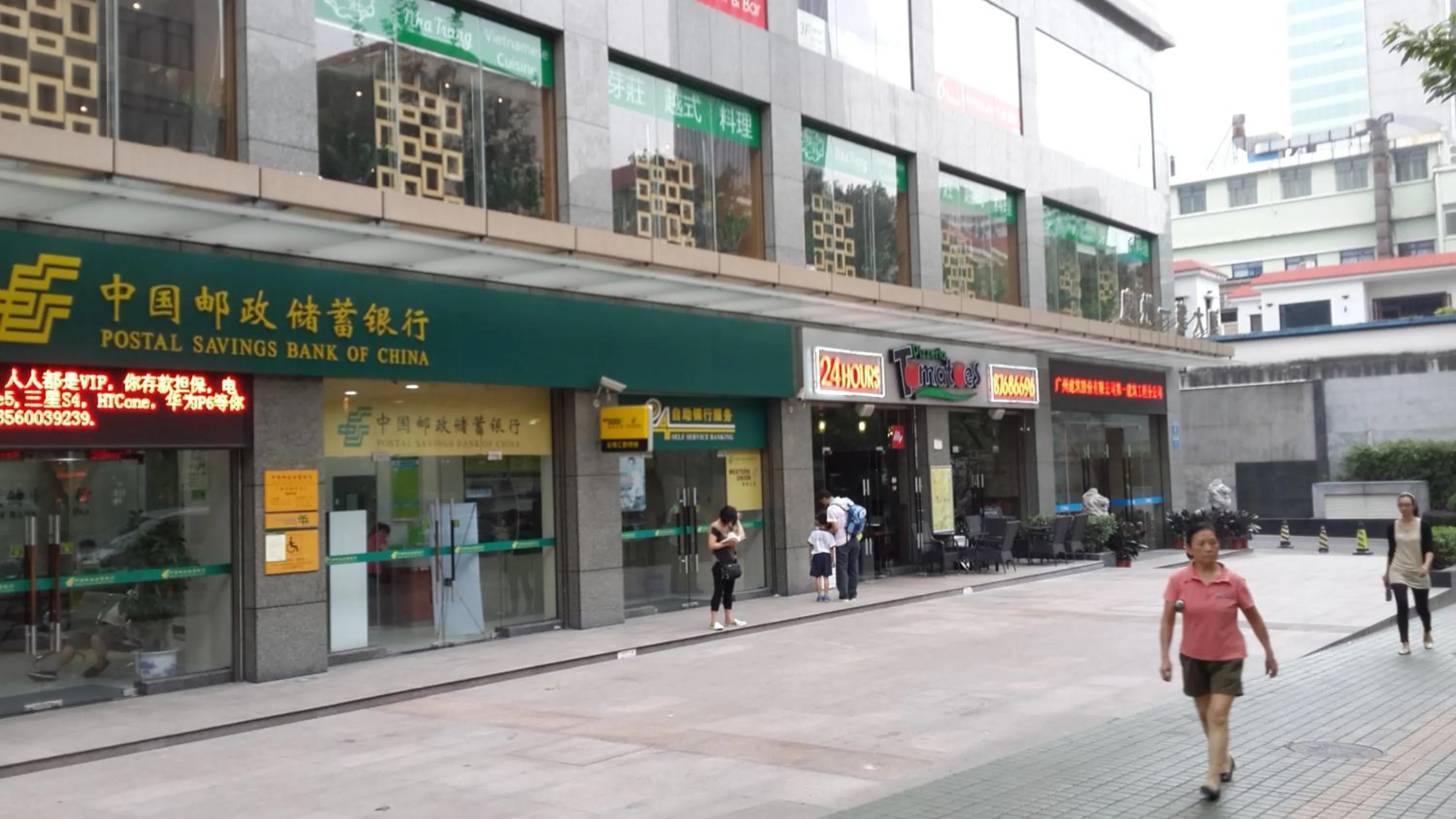 Area and facilities in Slowcom┃Yuebei Hotel （Guangzhou Provincial Government)