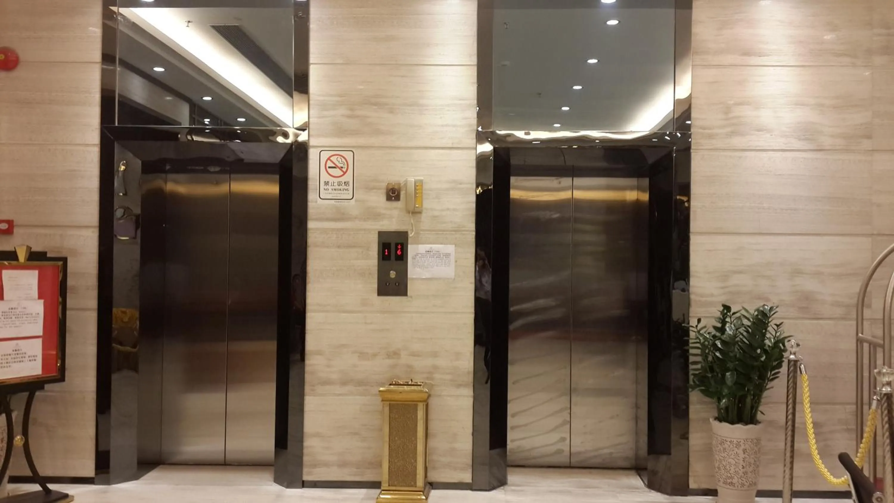 Decorative detail in Slowcom┃Yuebei Hotel （Guangzhou Provincial Government)