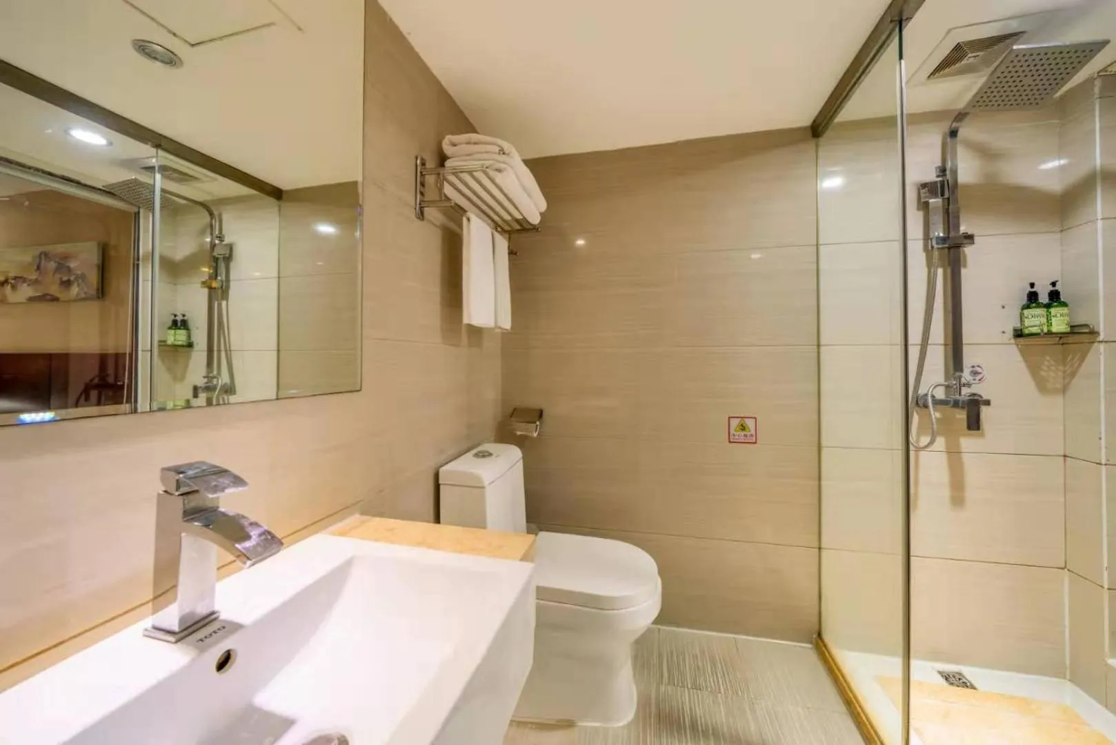 Toilet in Slowcom┃Yuebei Hotel （Guangzhou Provincial Government)