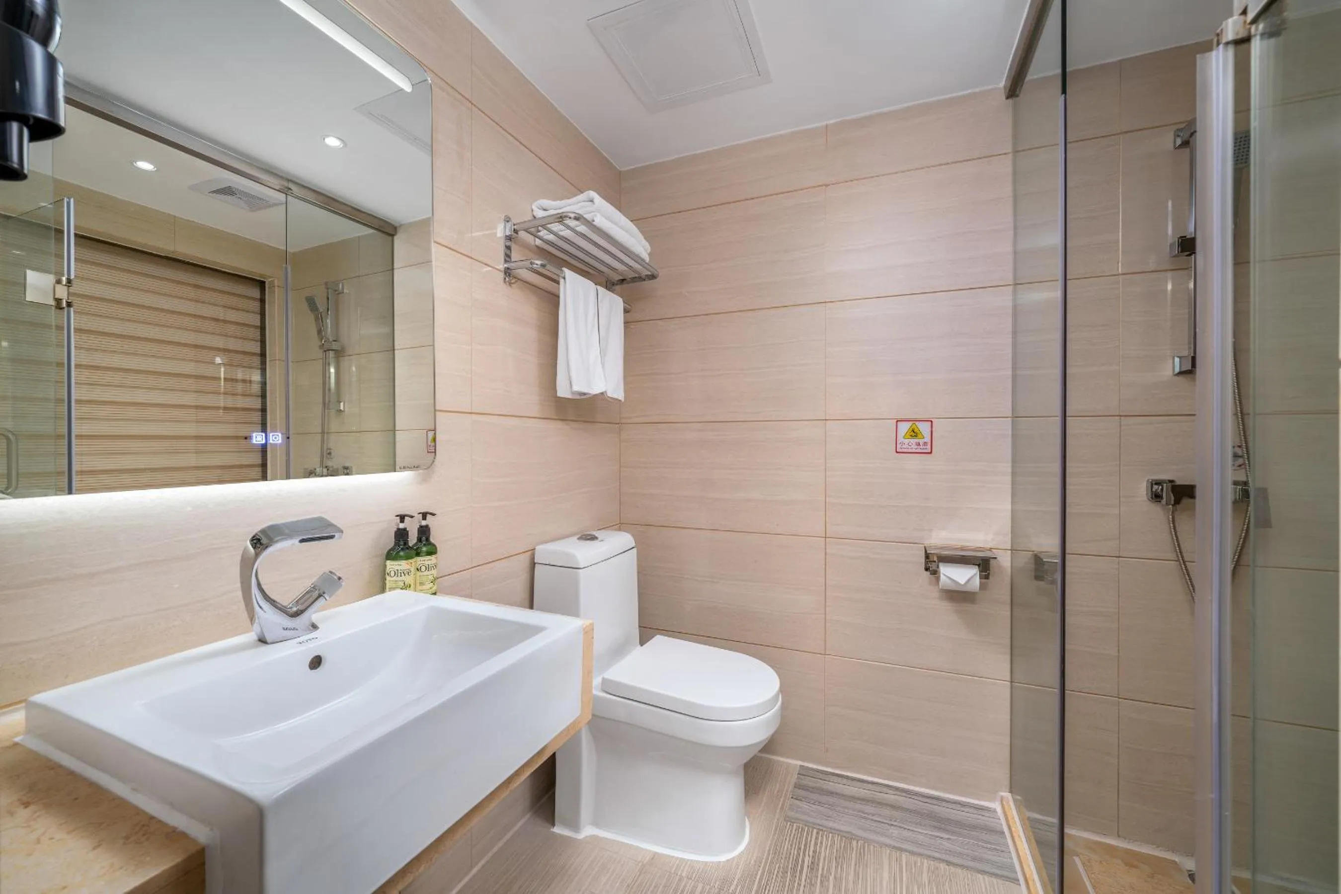 Shower in Slowcom┃Yuebei Hotel （Guangzhou Provincial Government)